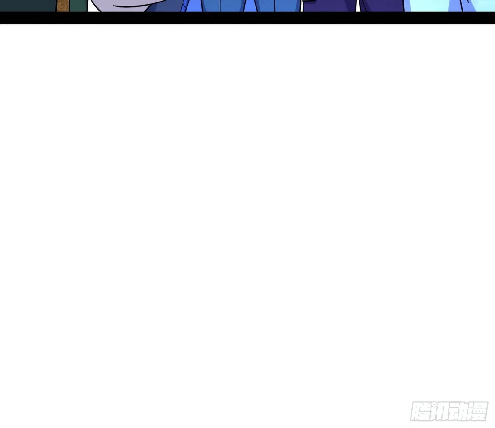 危机意识和嗅欲支 第7页
