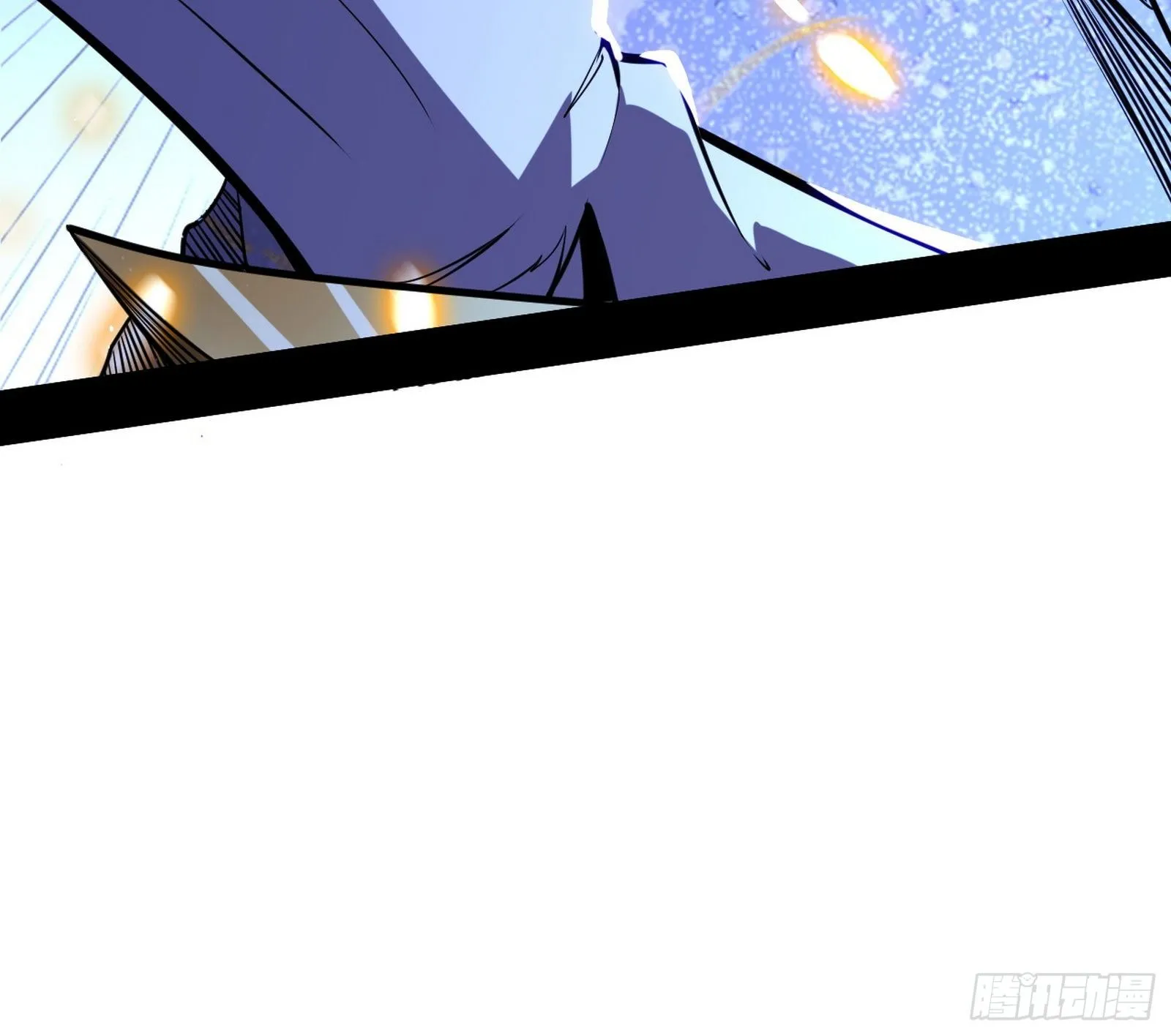行藏败露与禁魔果 第99页
