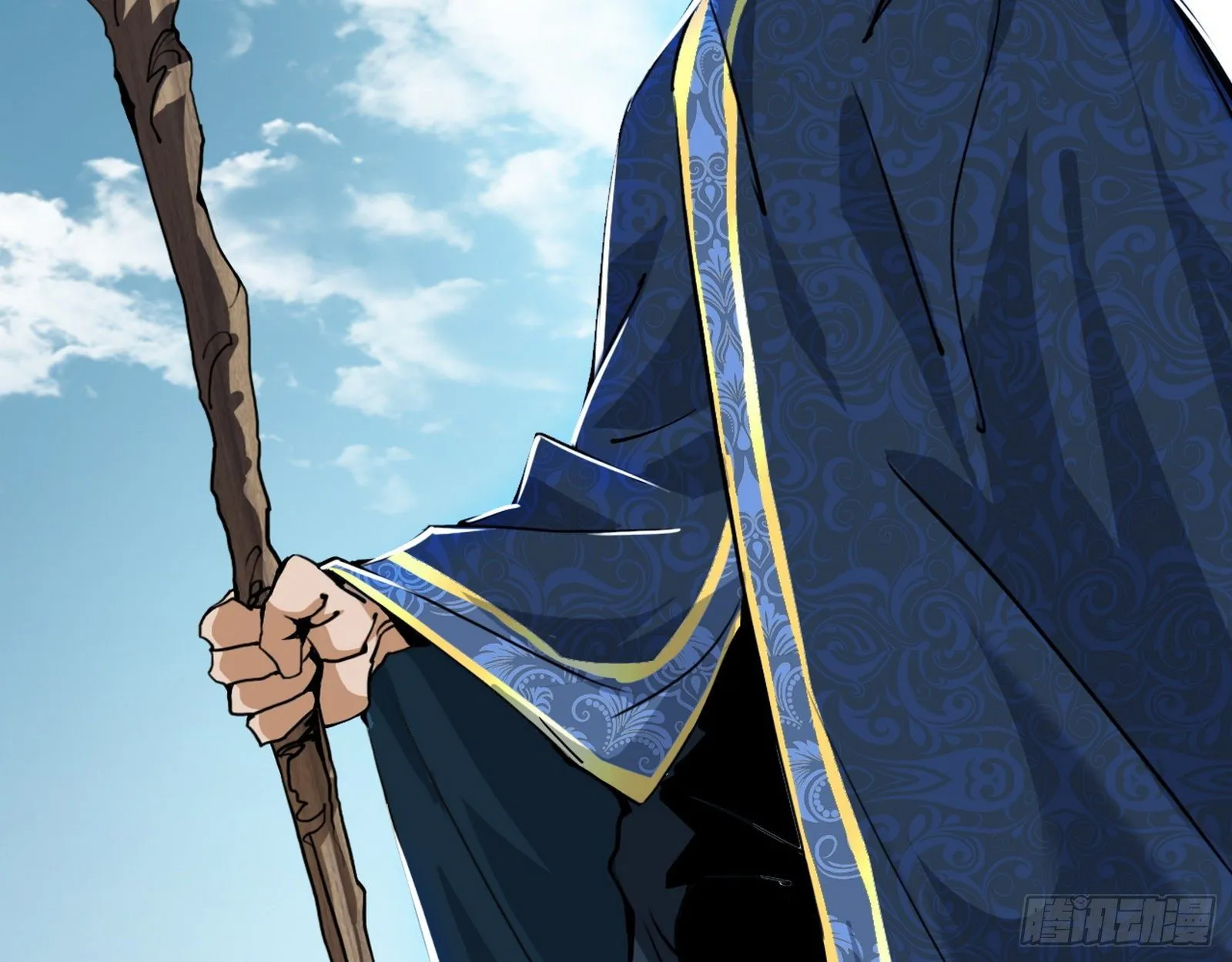禁咒法师与禁魔之息 第6页