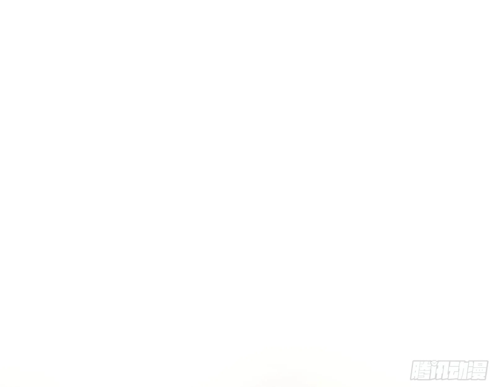 禁咒法师与禁魔之息 第51页
