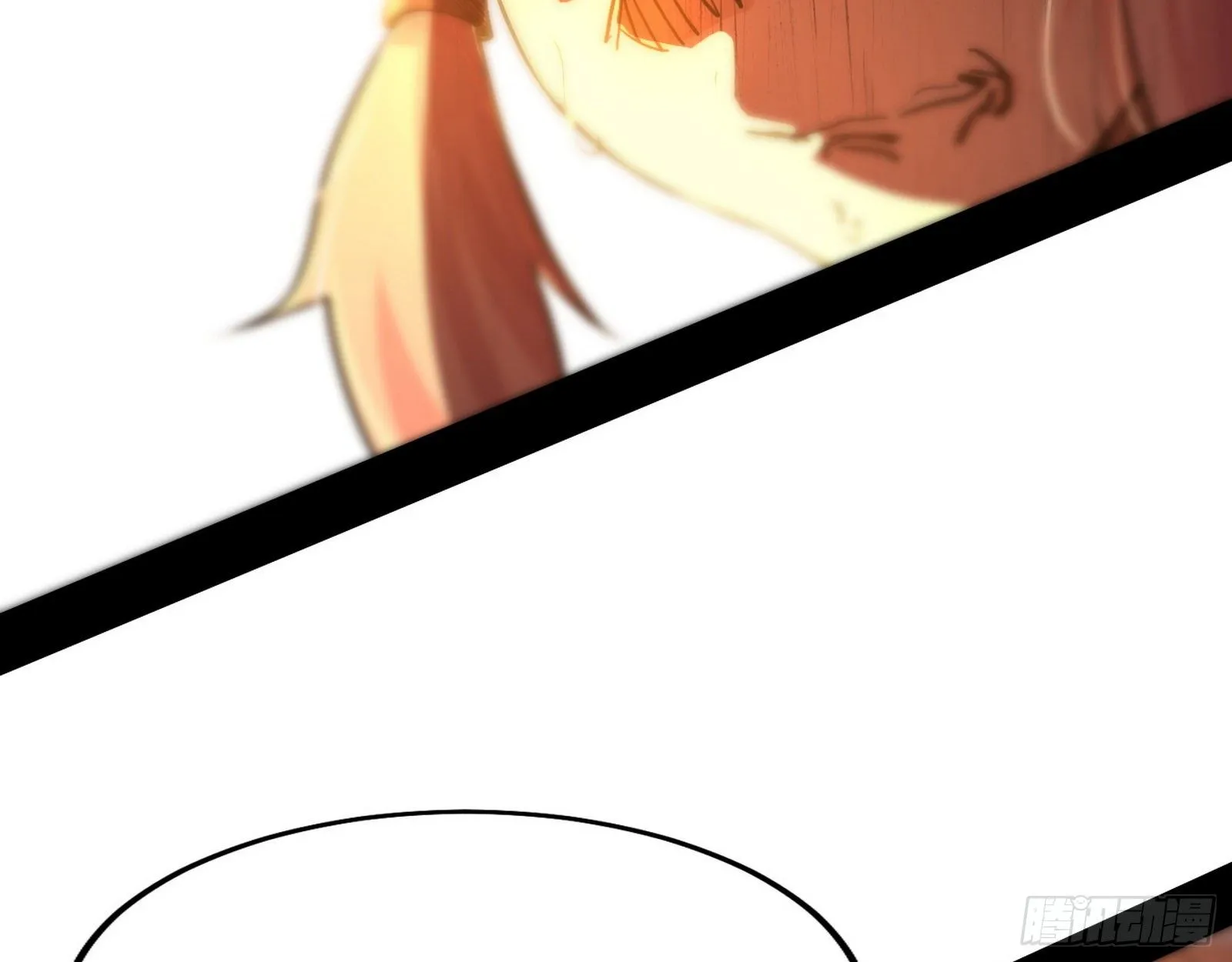 禁咒法师与禁魔之息 第55页