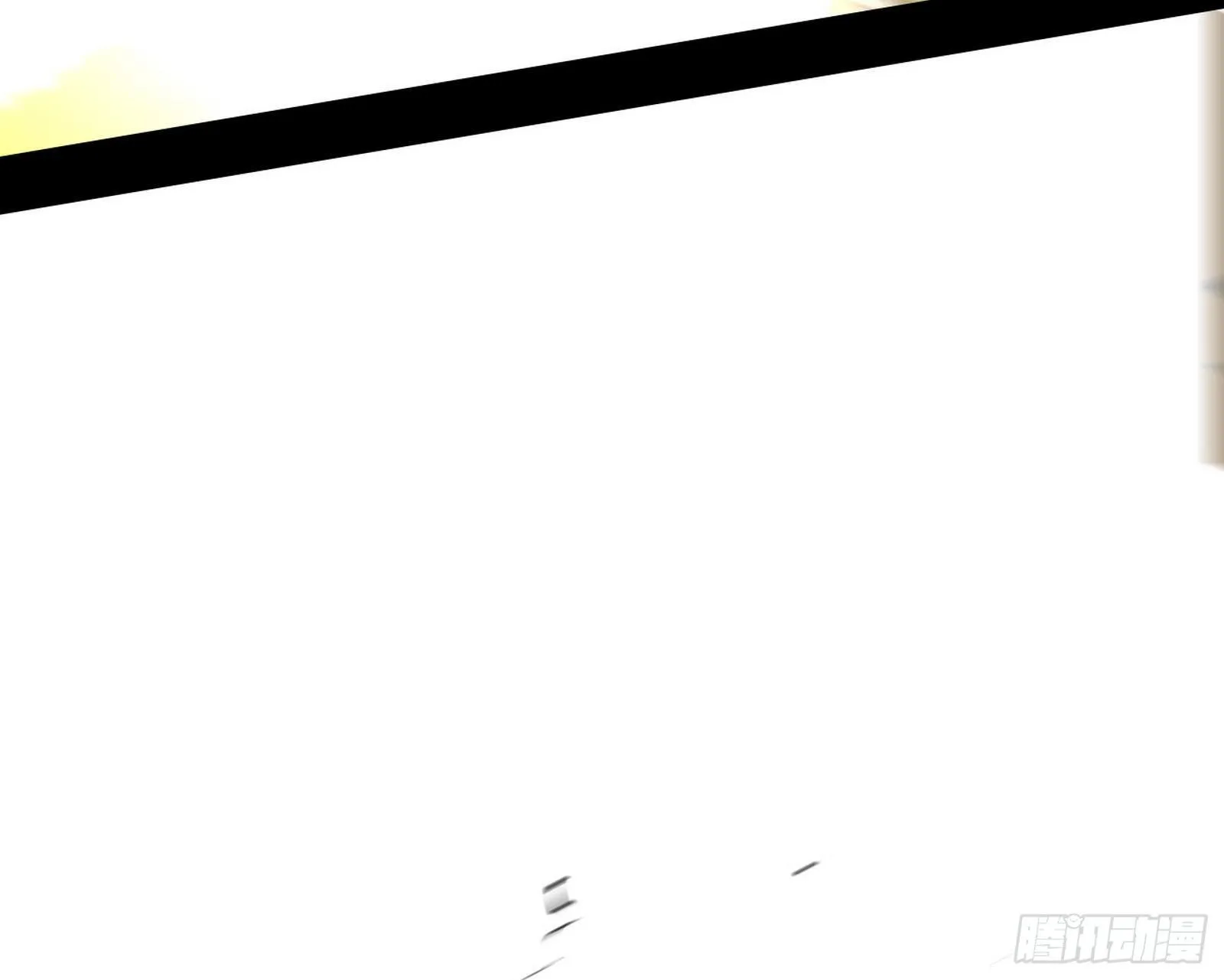 禁咒法师与禁魔之息 第88页