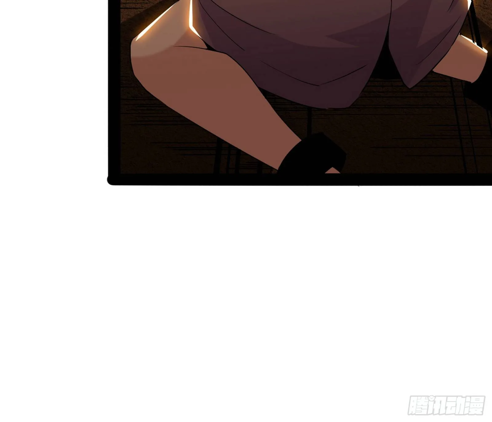 打爆 第24页
