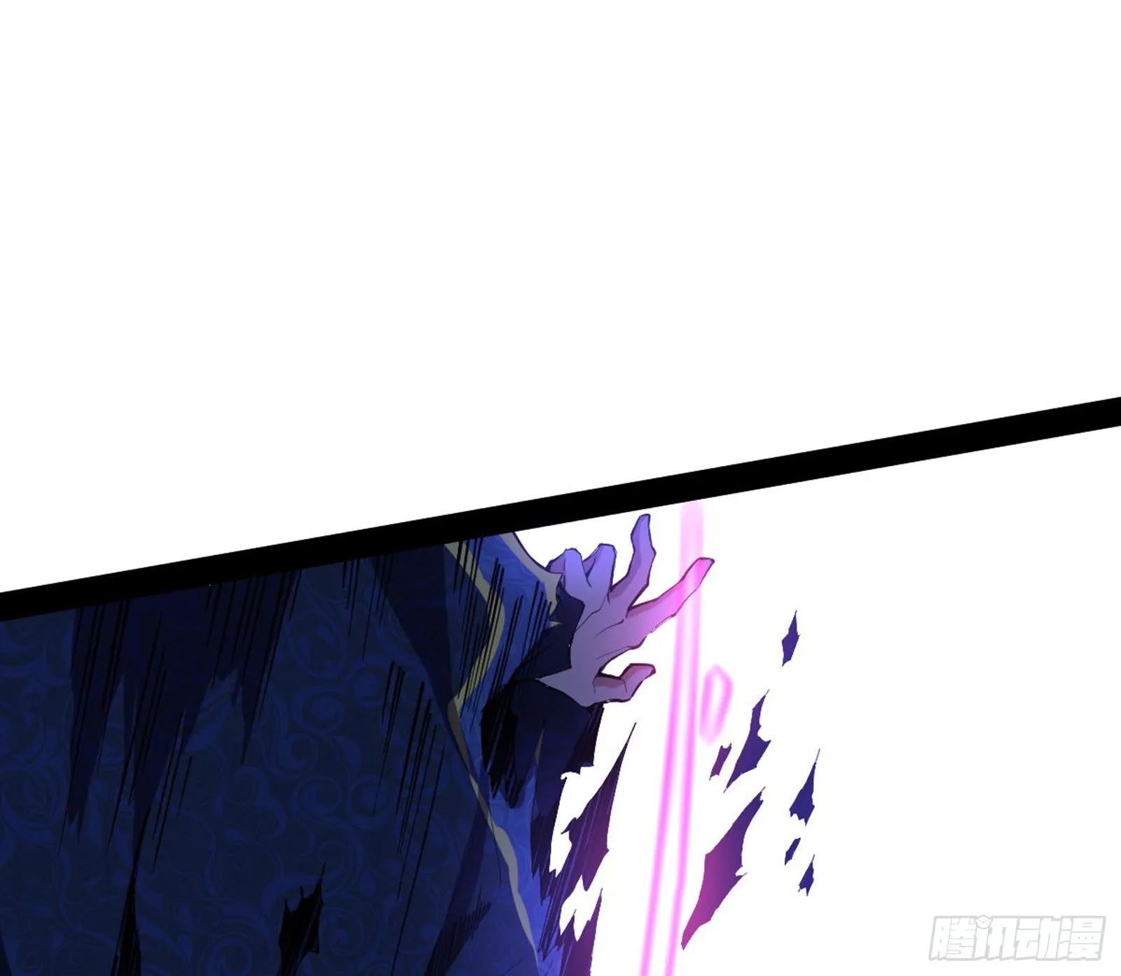 打爆 第78页