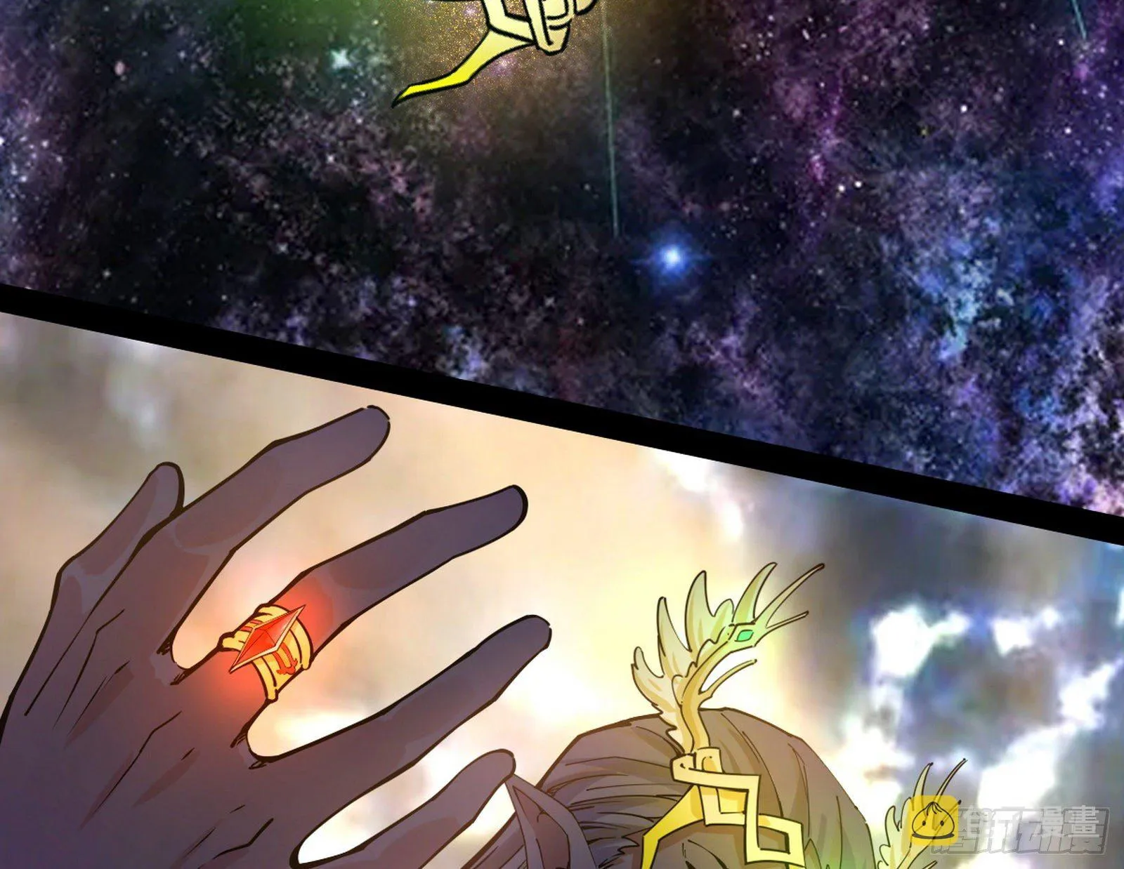 打爆 第116页