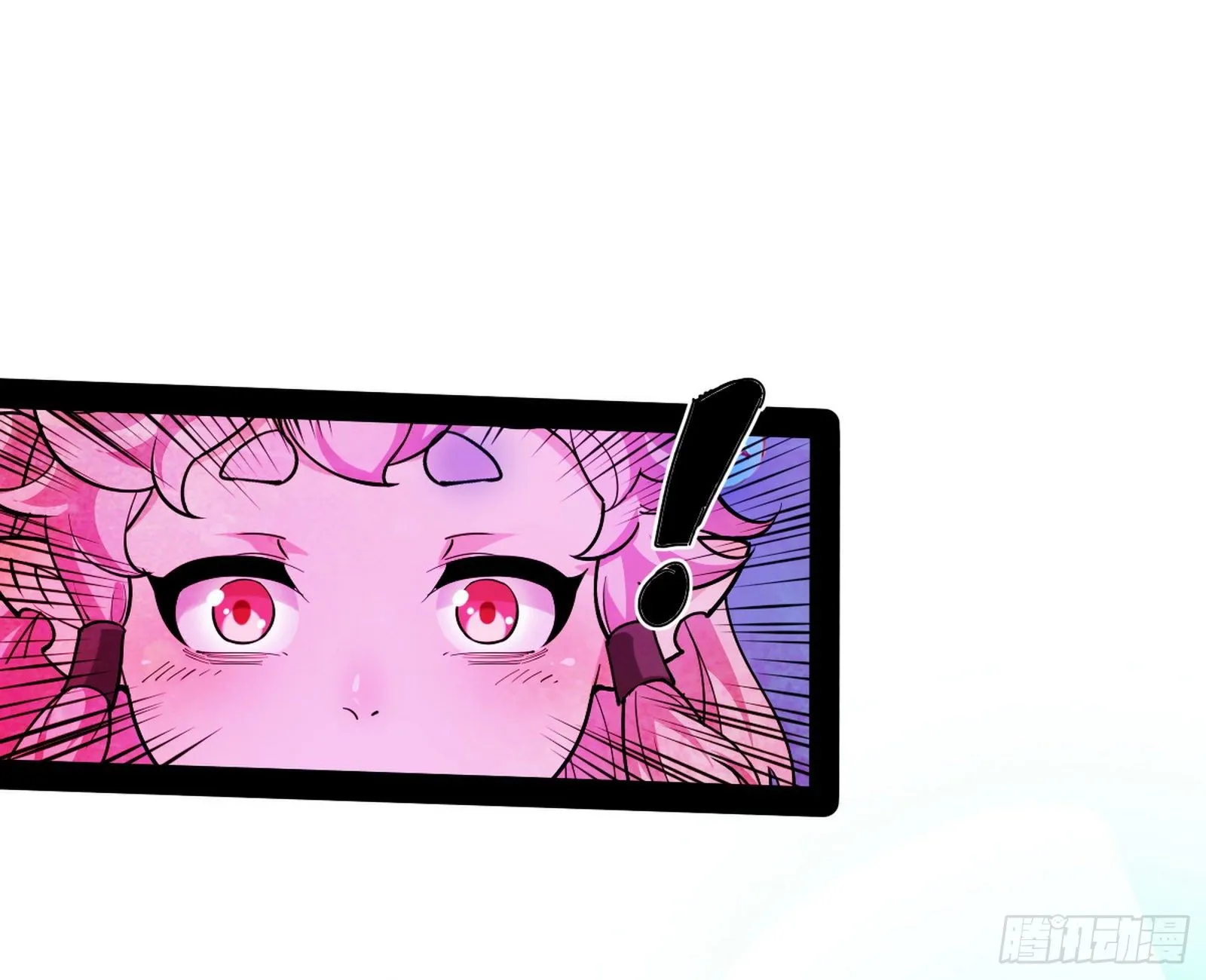 打爆 第142页