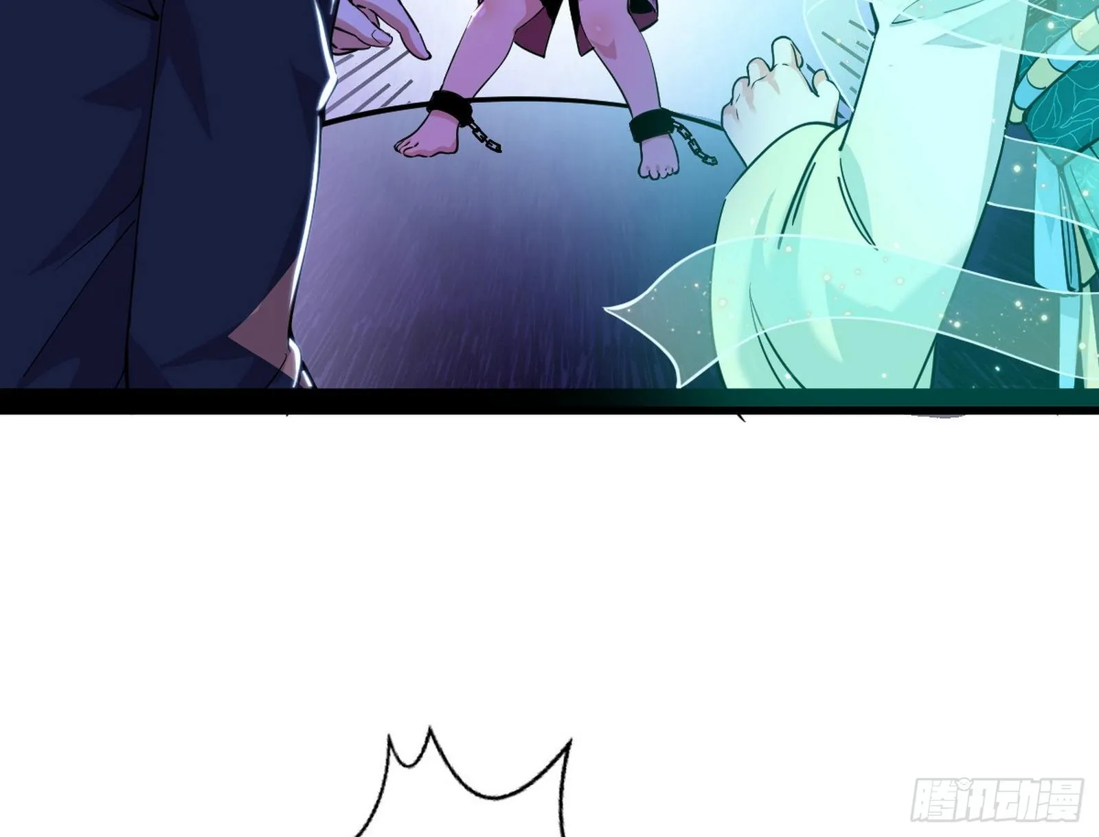 教练，我要学魔法！ 第8页