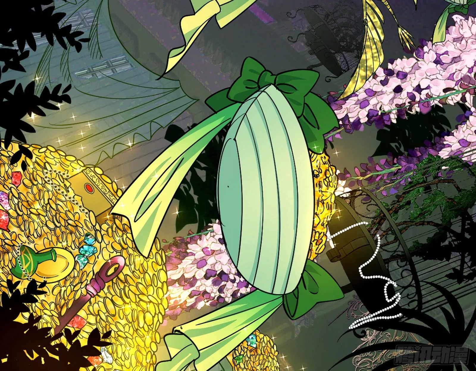 教练，我要学魔法！ 第42页