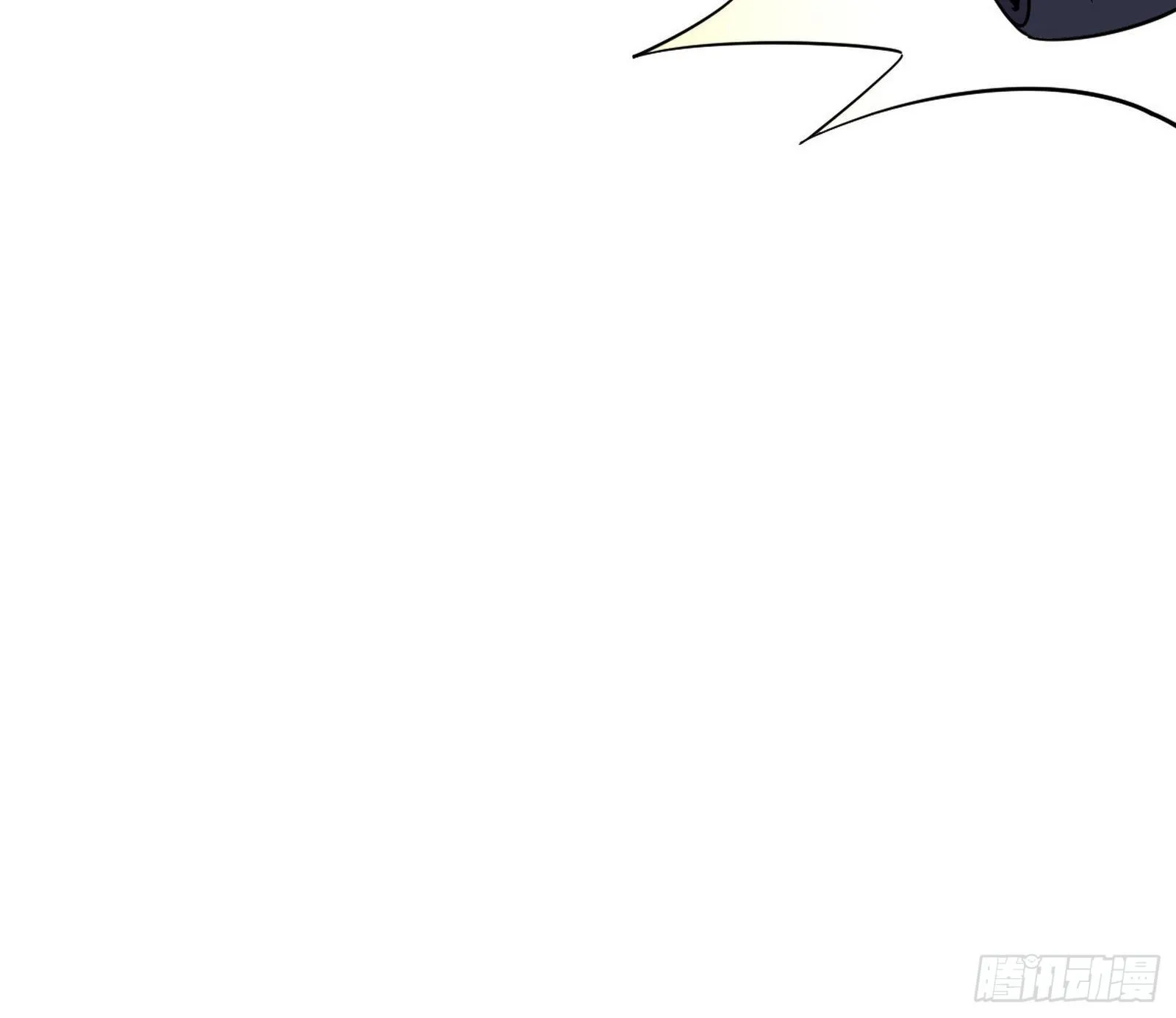 教练，我要学魔法！ 第62页