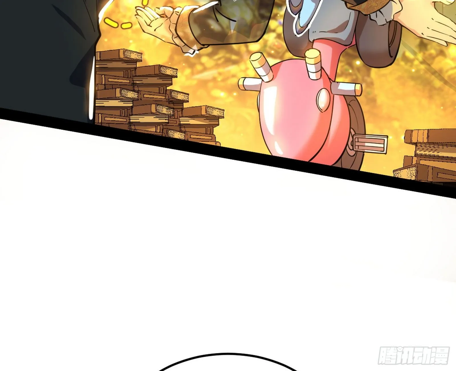 教练，我要学魔法！ 第75页