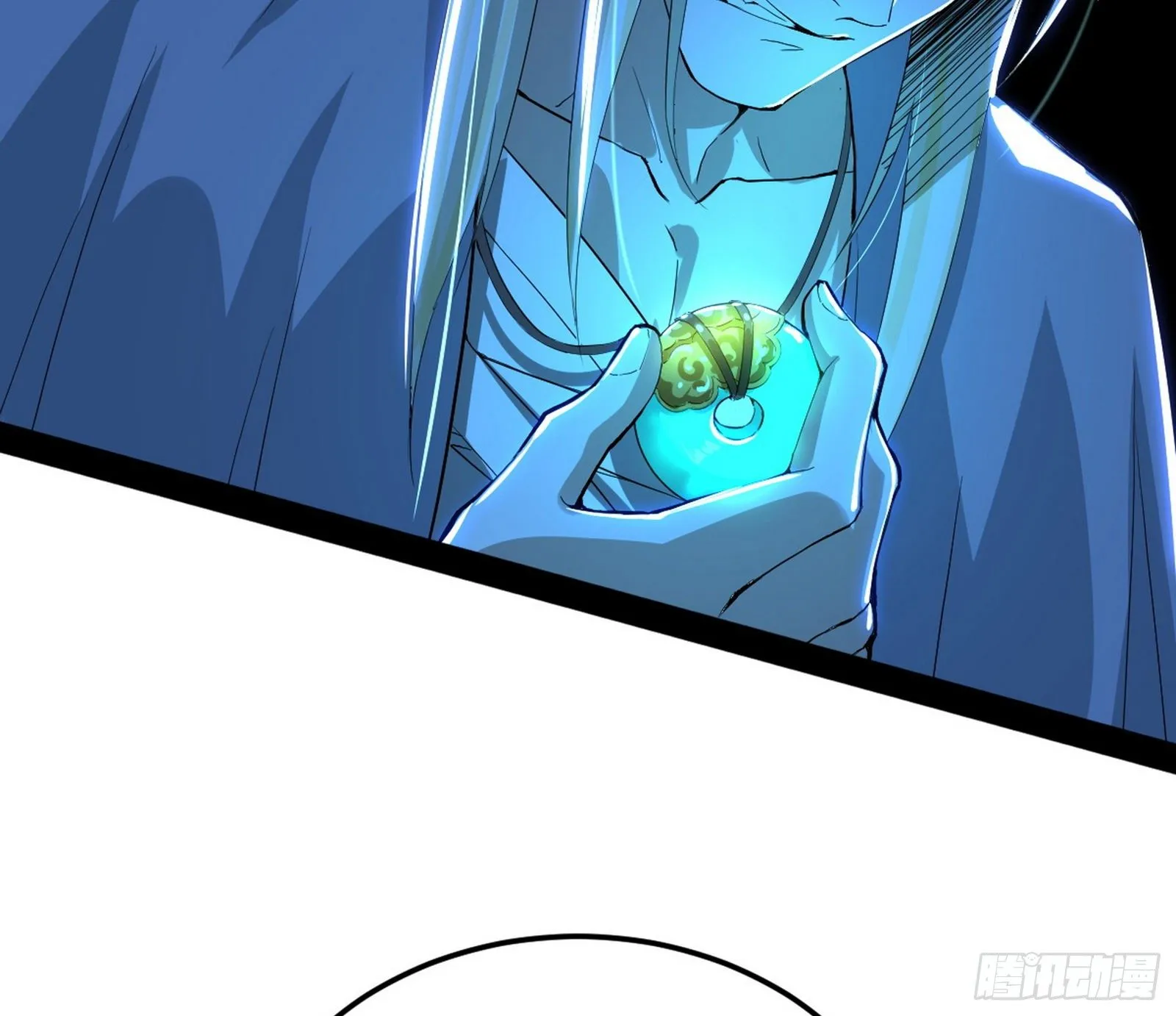 教练，我要学魔法！ 第136页