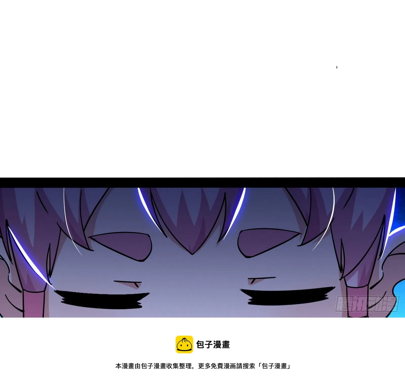 大义 第45页