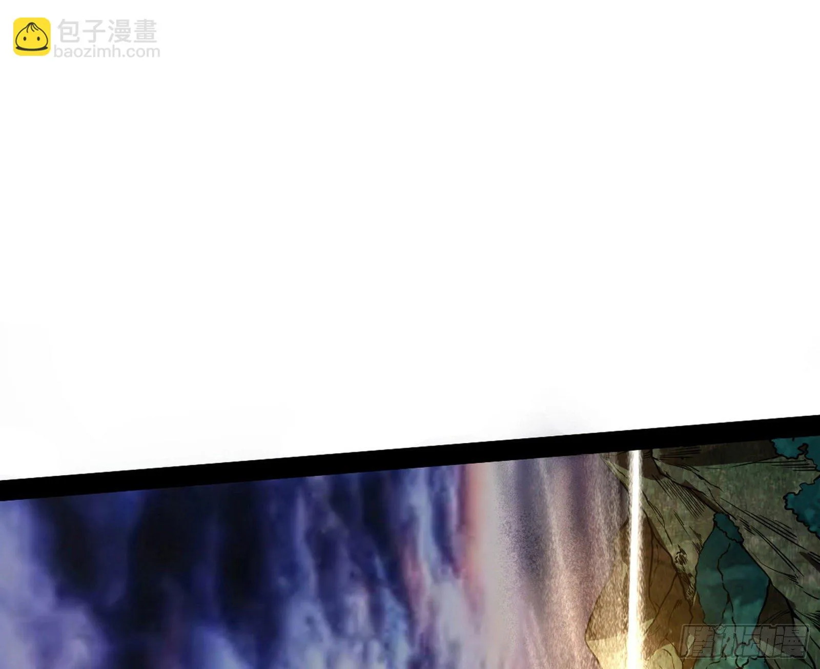 大义 第98页