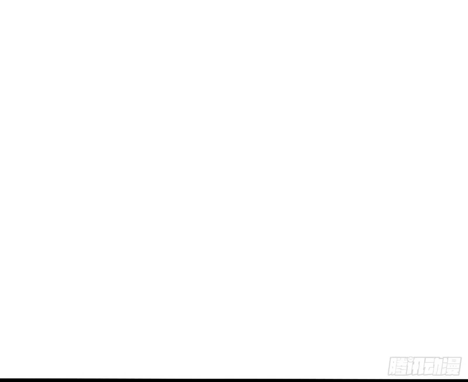 大义 第119页