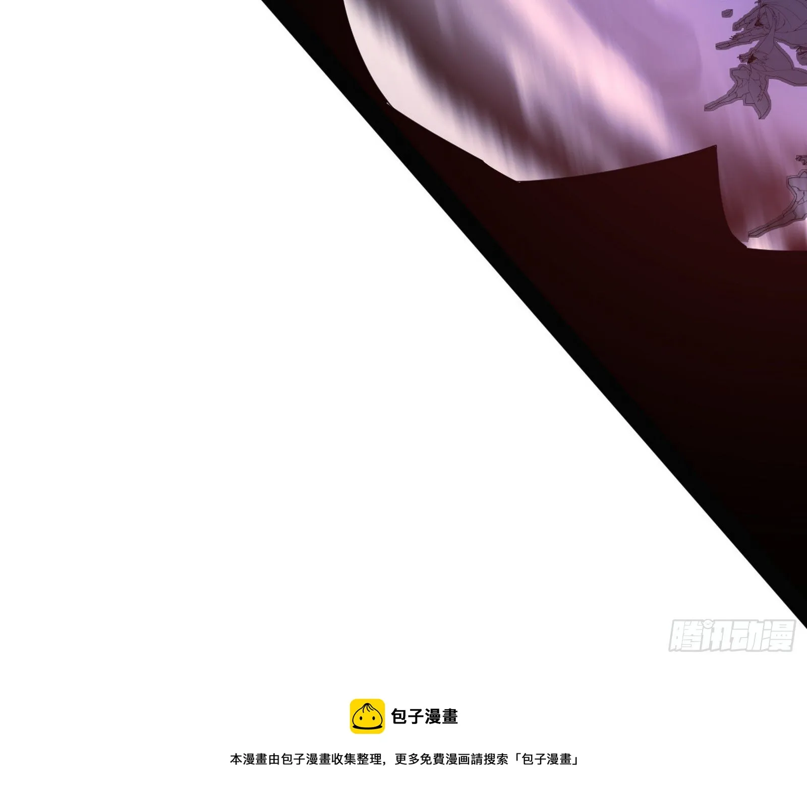 我是命运之子，我是世界的宠儿！ 第37页