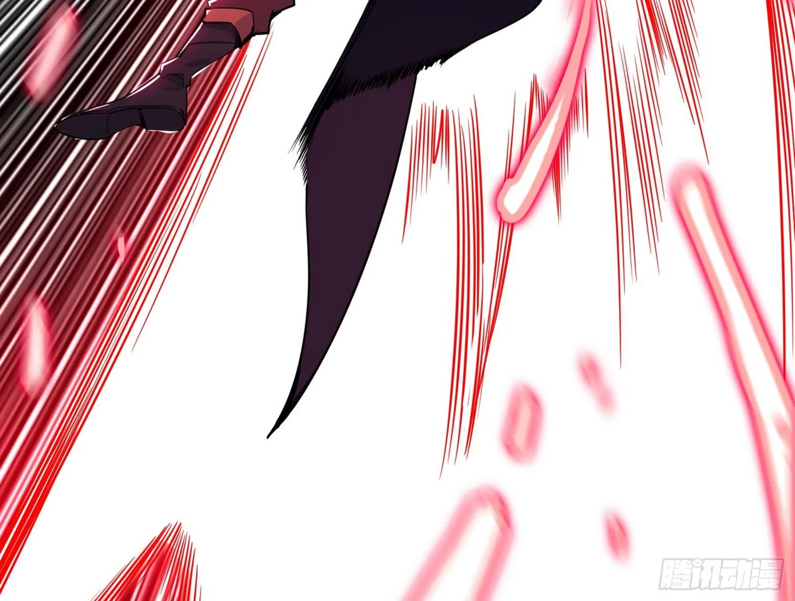 夺取圣器 第112页