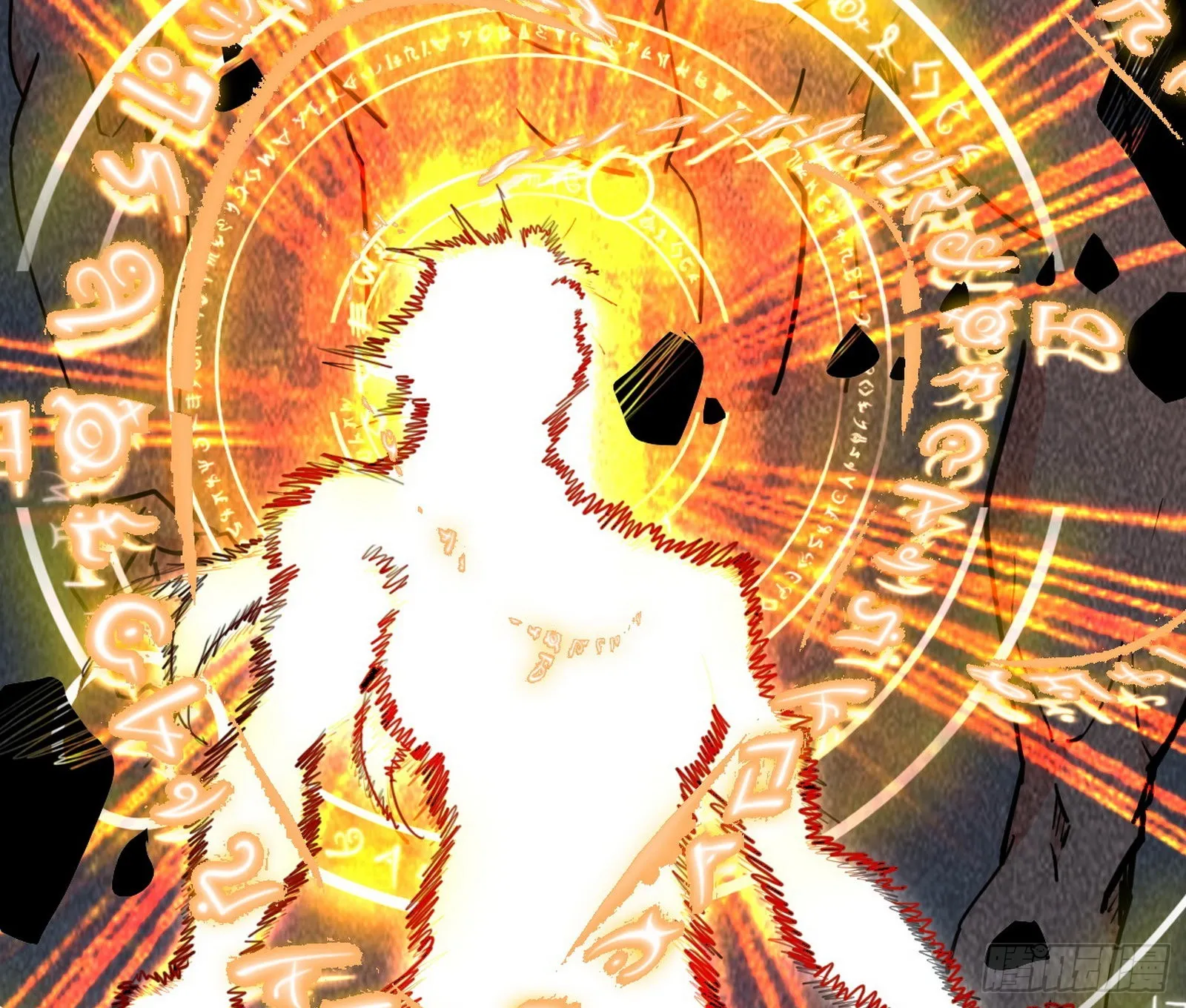 最强的长生霸拳 第36页