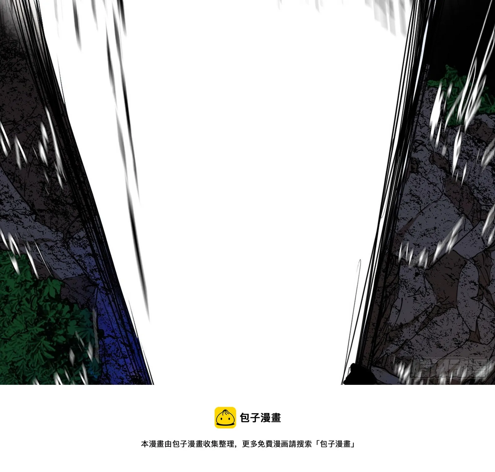 最强的长生霸拳 第81页