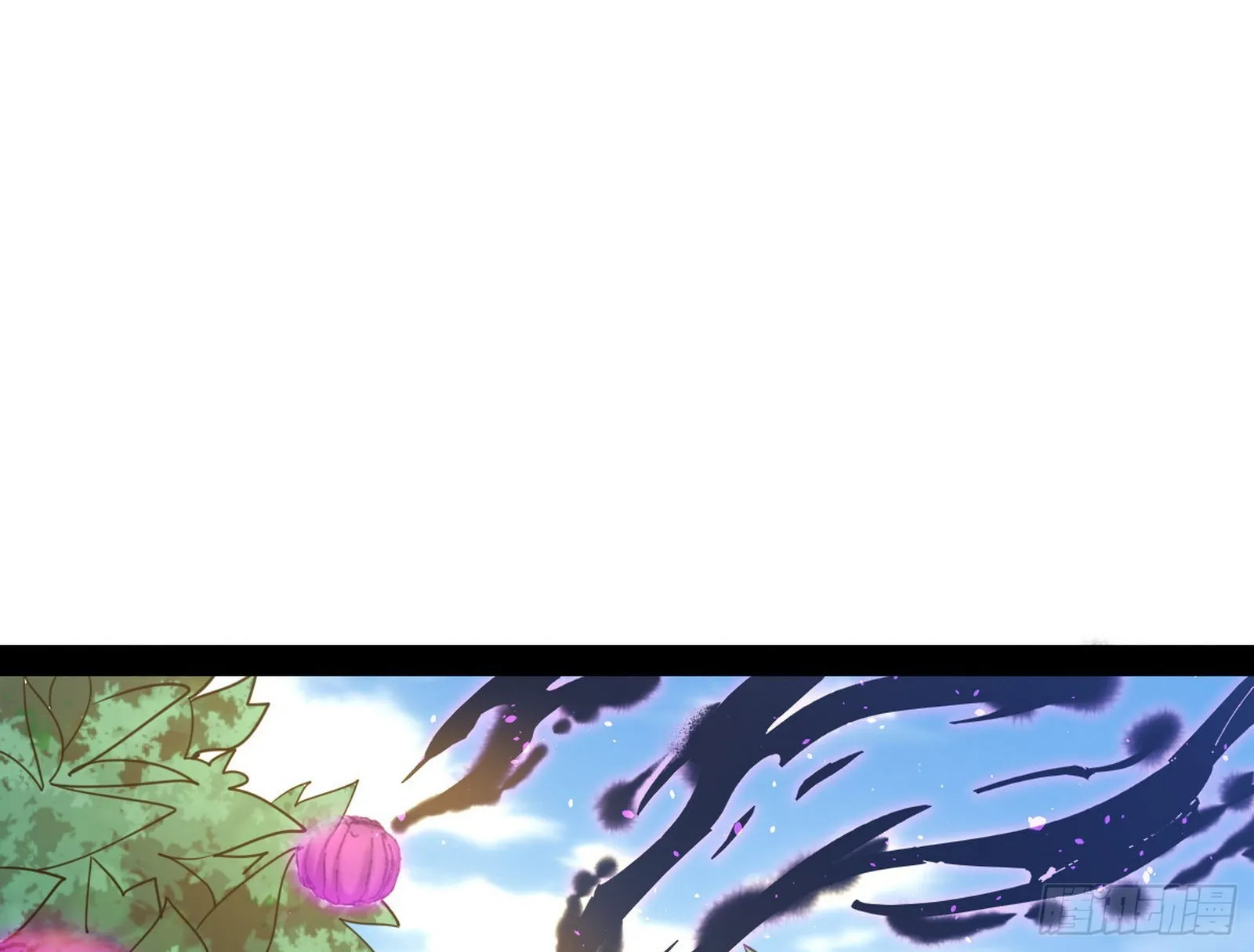 回归主世界和薅徐敏羊毛 第6页