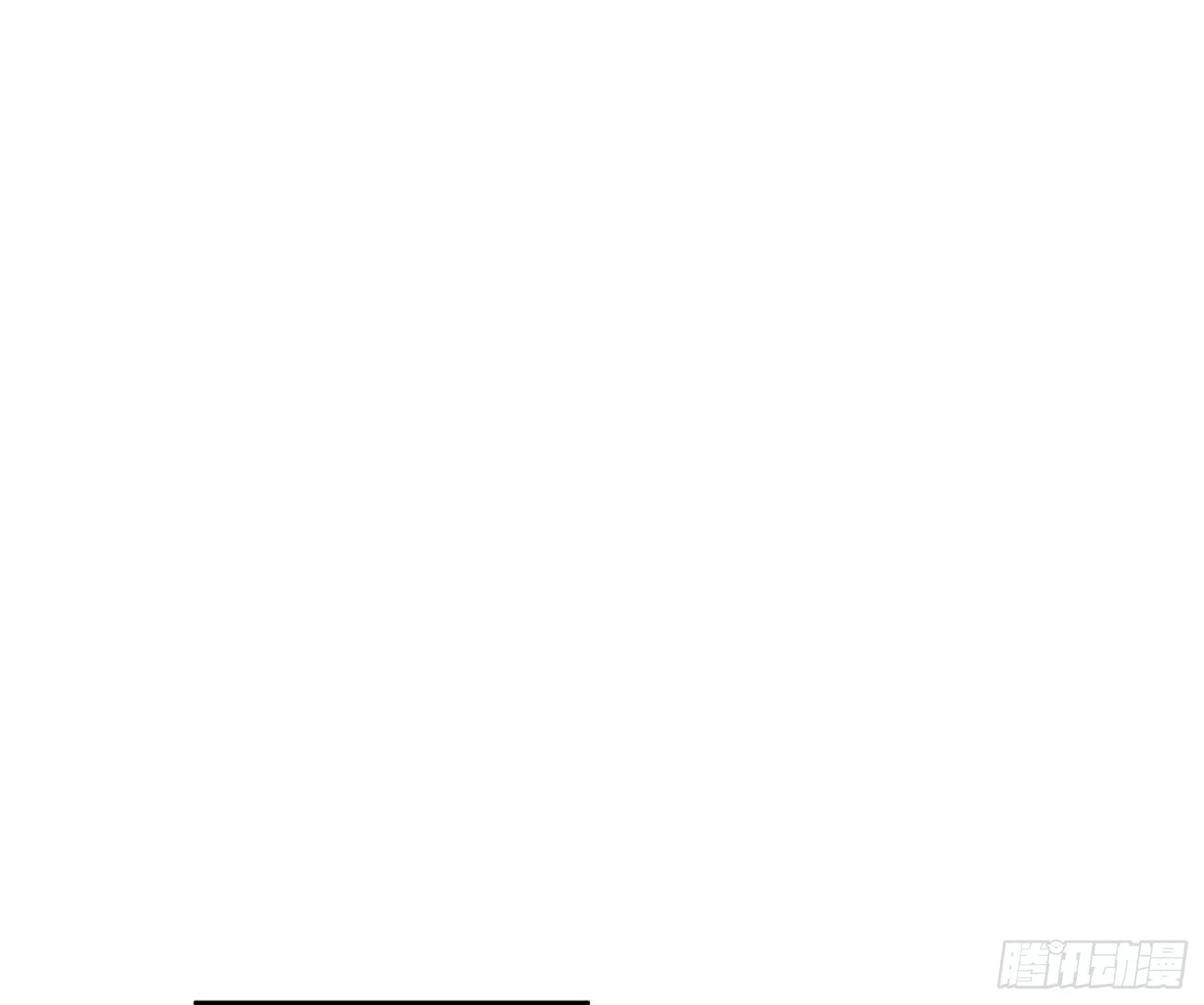 魔罗真功和先天三重 第3页