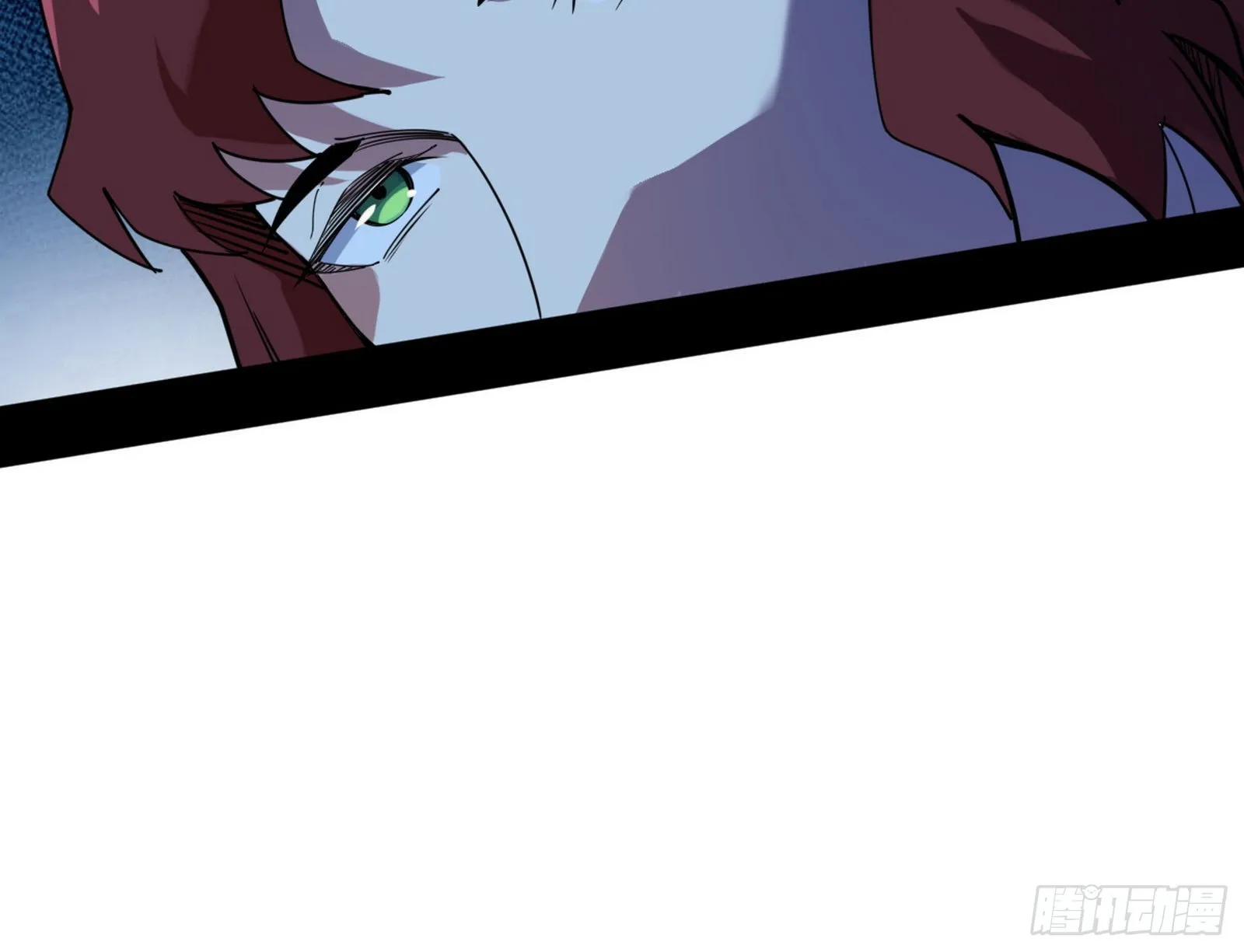 魔罗真功和先天三重 第25页