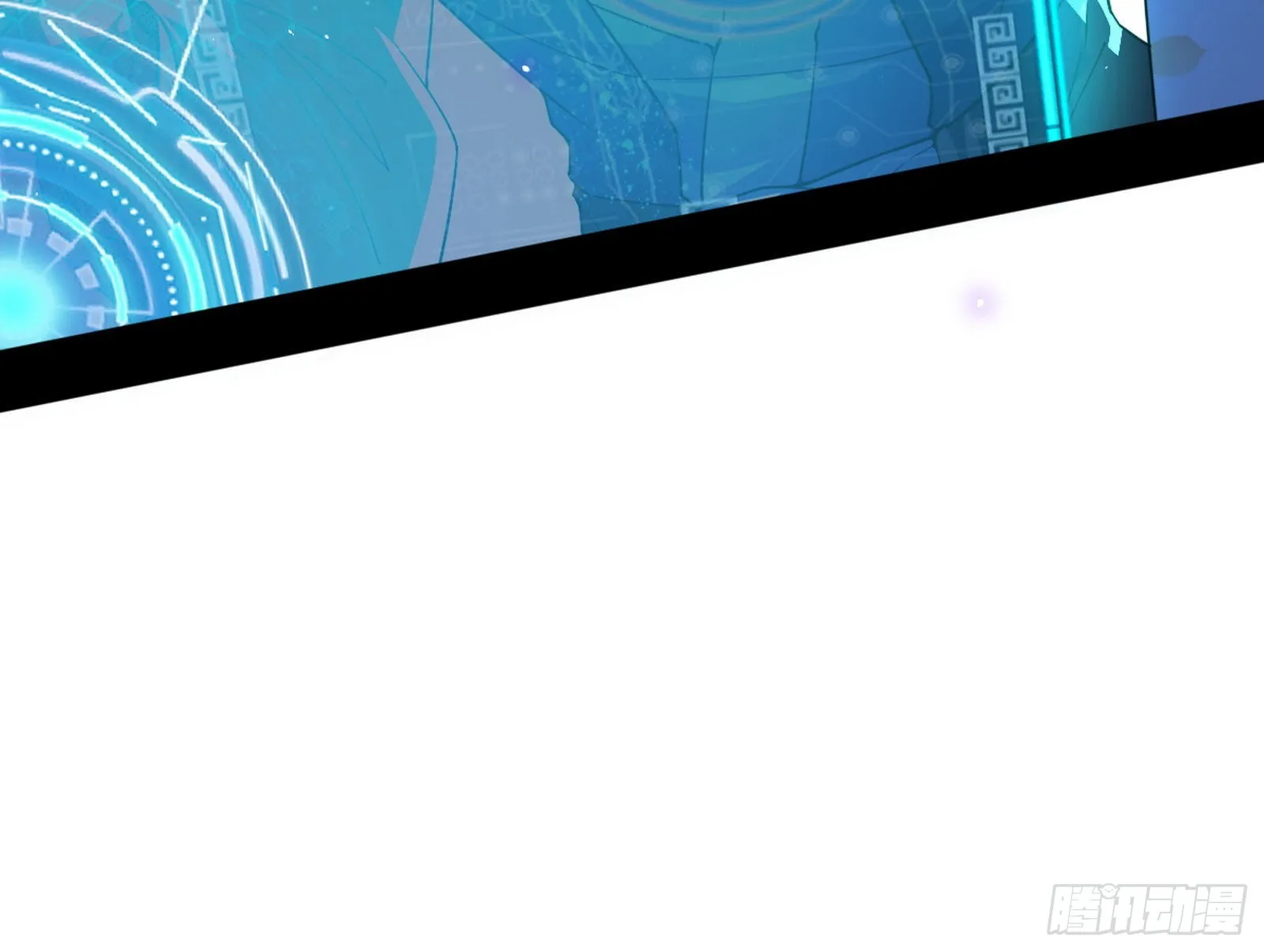 魔罗真功和先天三重 第116页
