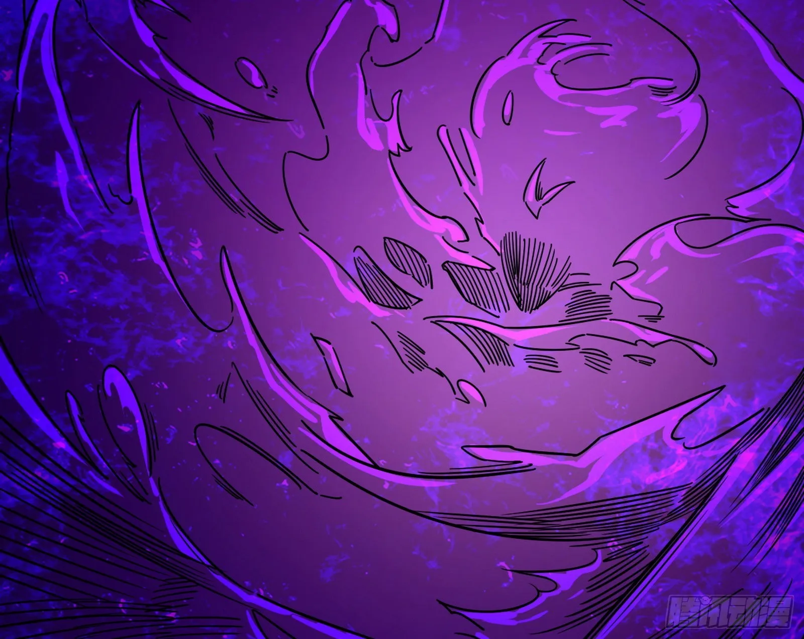 魔罗真功和先天三重 第124页