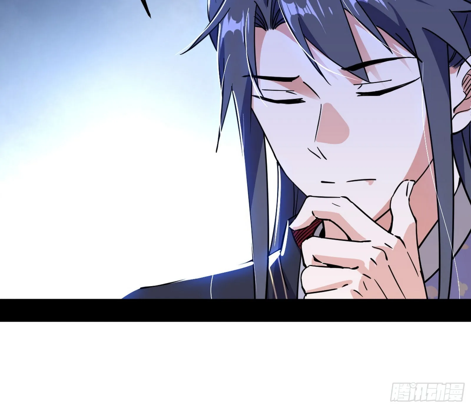 魔罗真功和先天三重 第142页