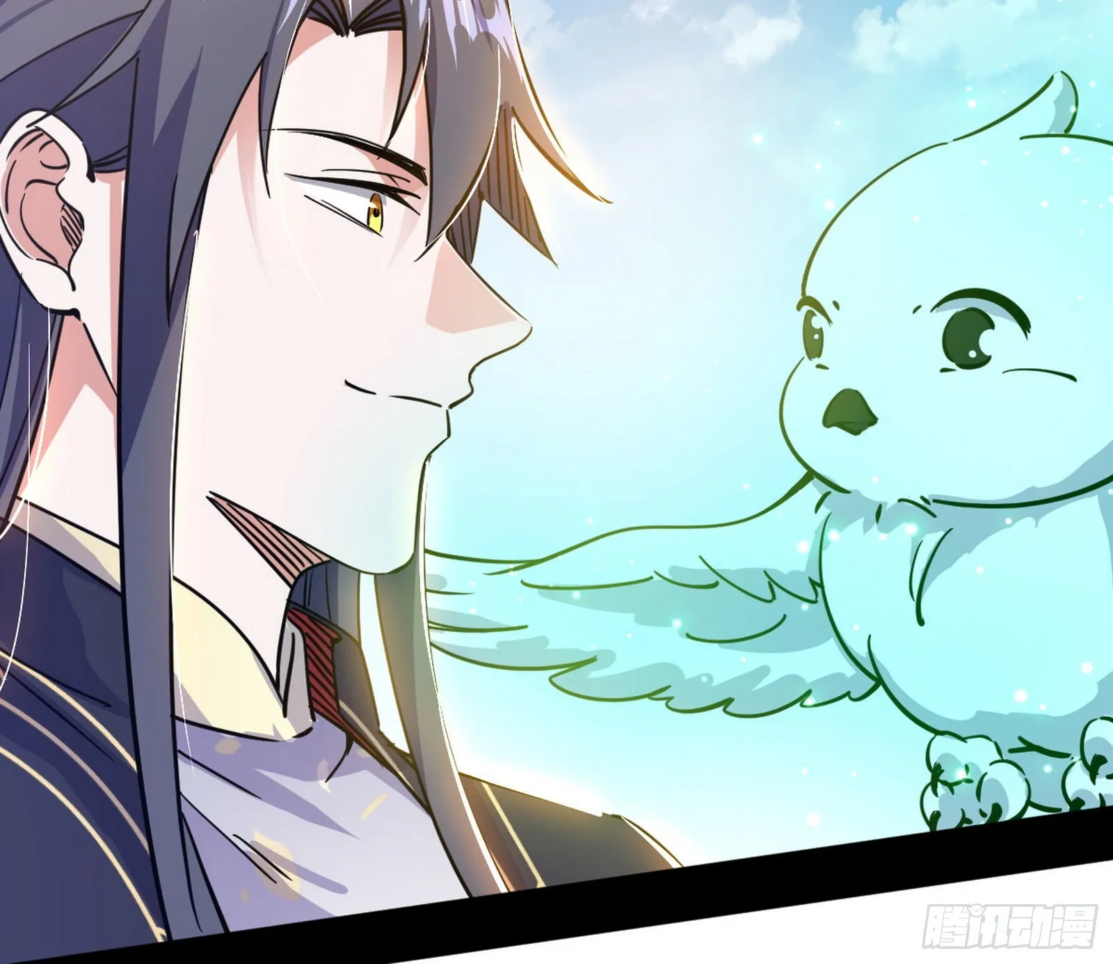 魔罗真功和先天三重 第144页