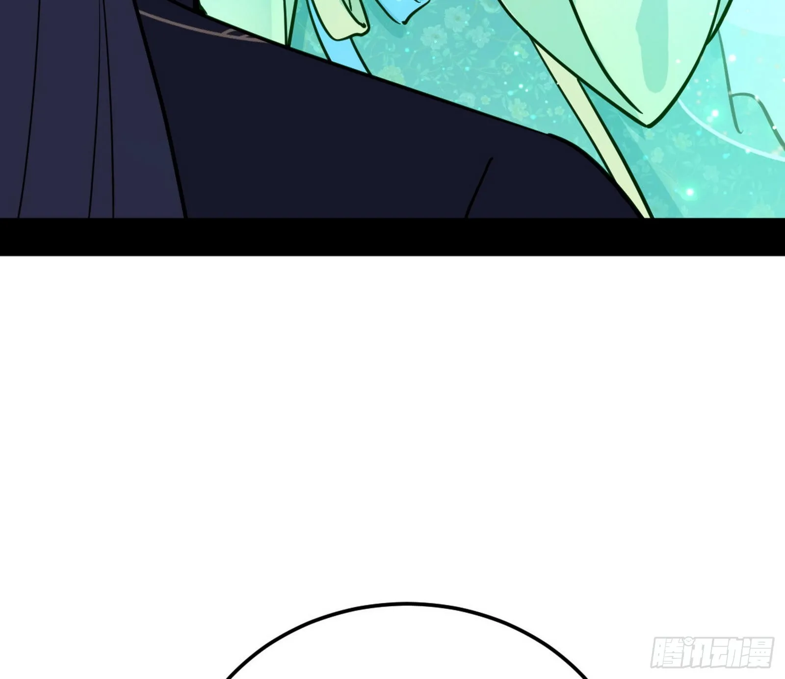 魔罗真功和先天三重 第147页