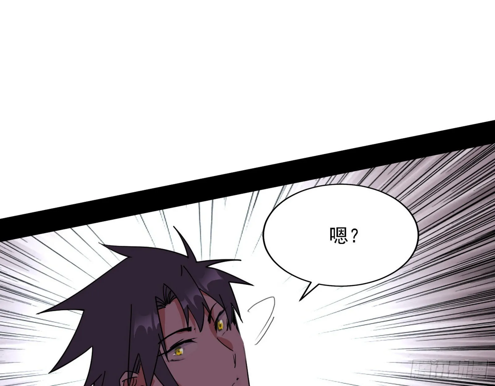 黑暗精灵王VS邪神姐妹花 第11页