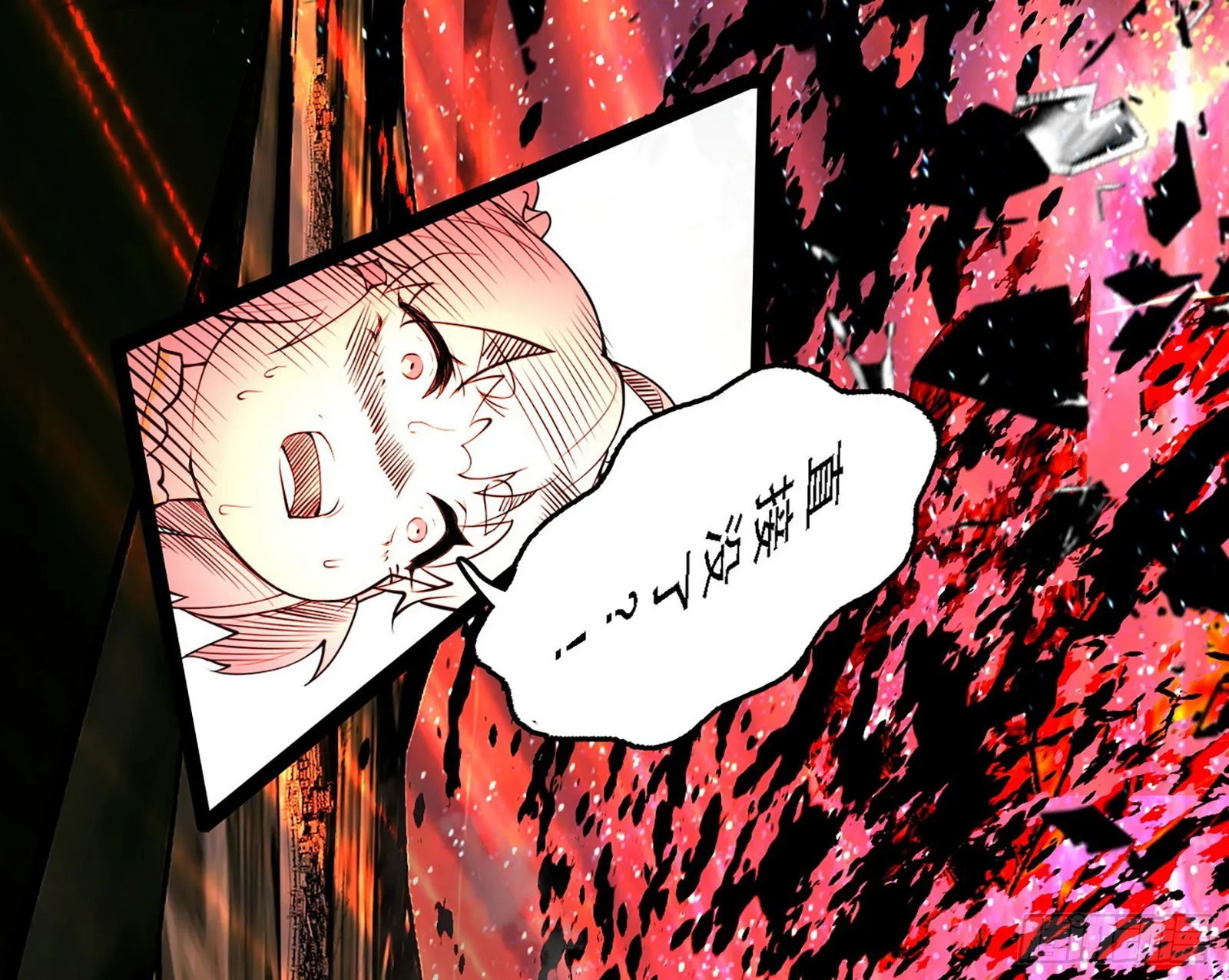 黑暗精灵王VS邪神姐妹花 第164页