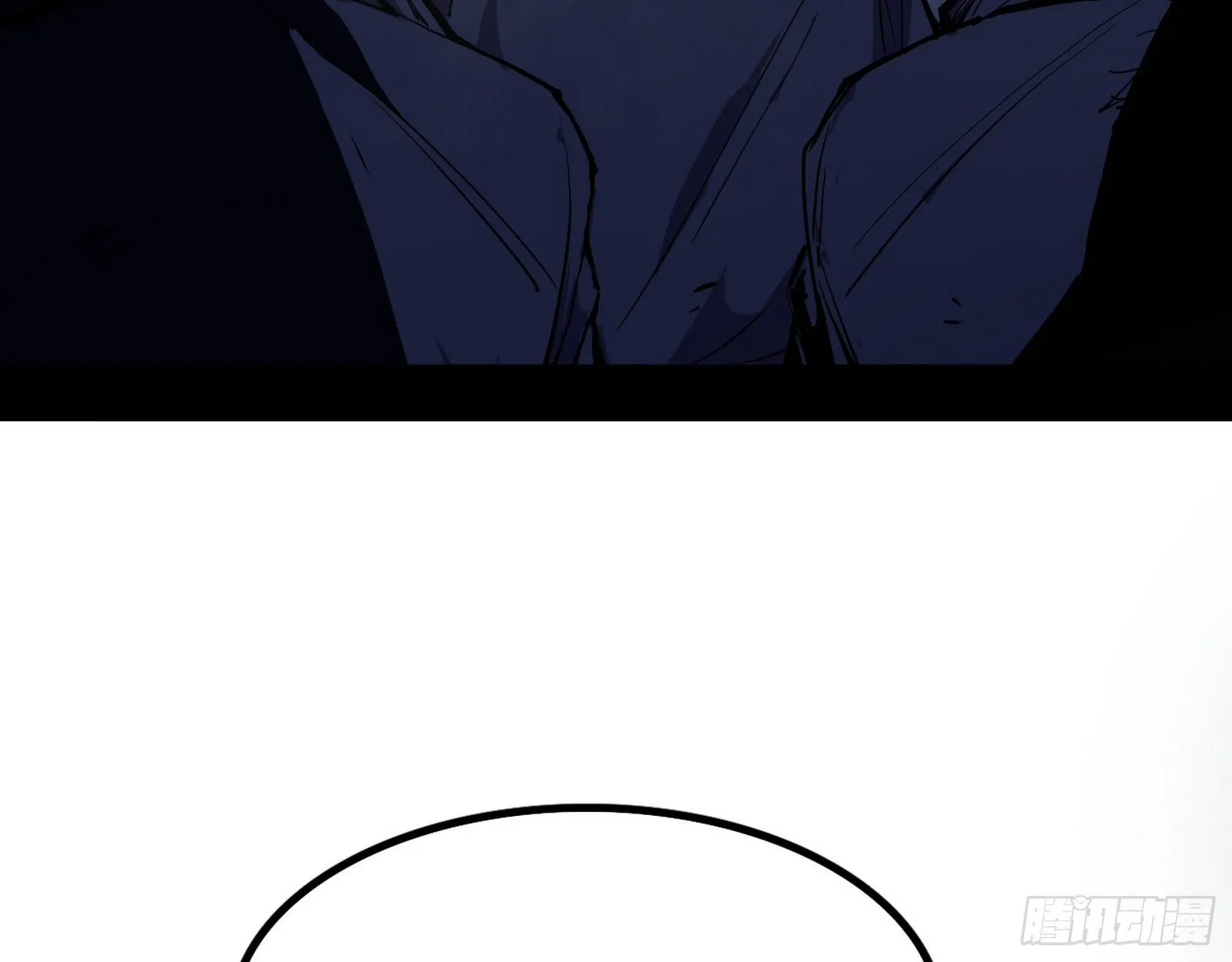 长生天 第5页