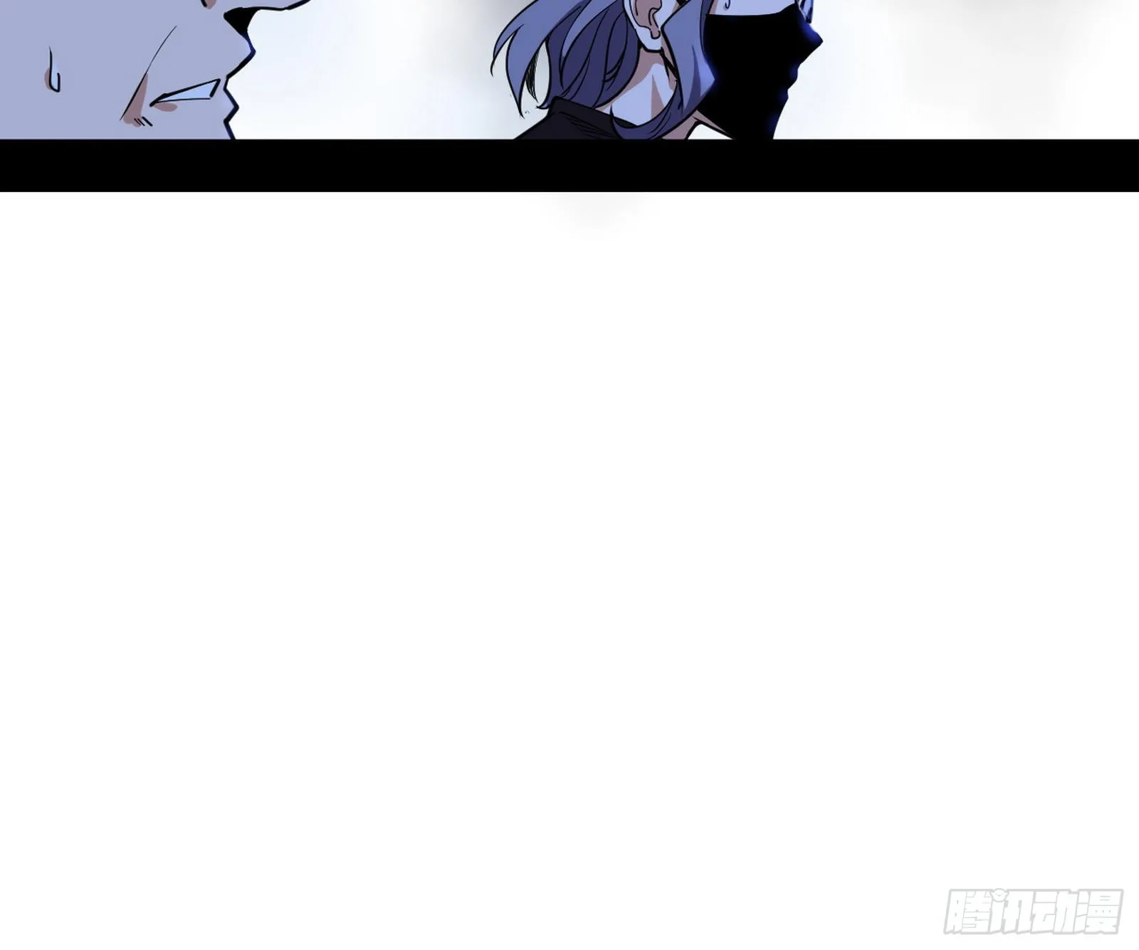 长生天 第90页