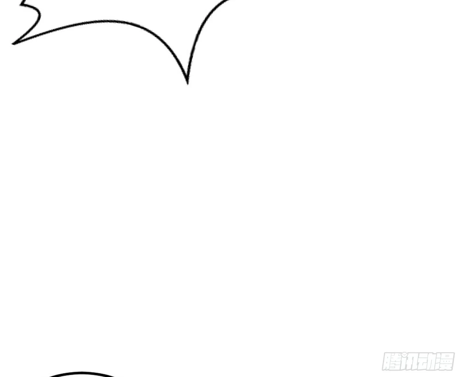再见血衣楼 第19页