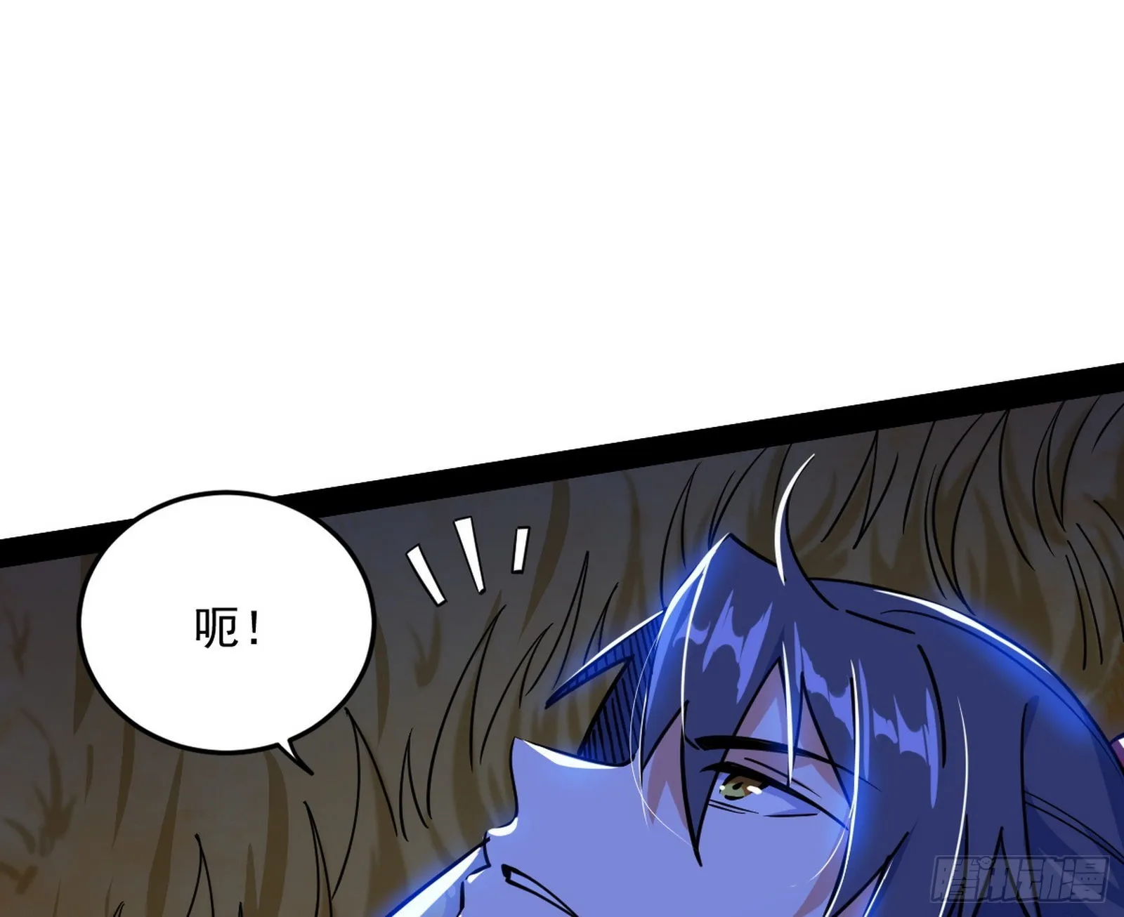 再见血衣楼 第48页