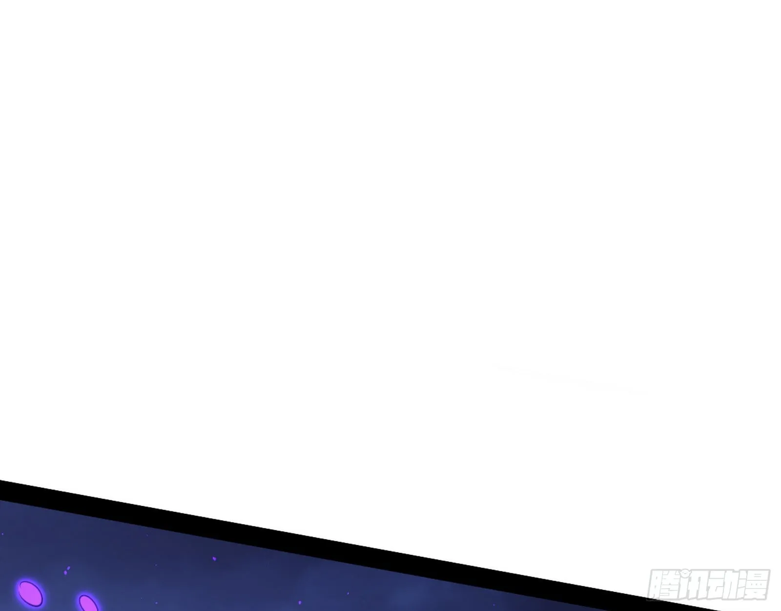 再见血衣楼 第178页