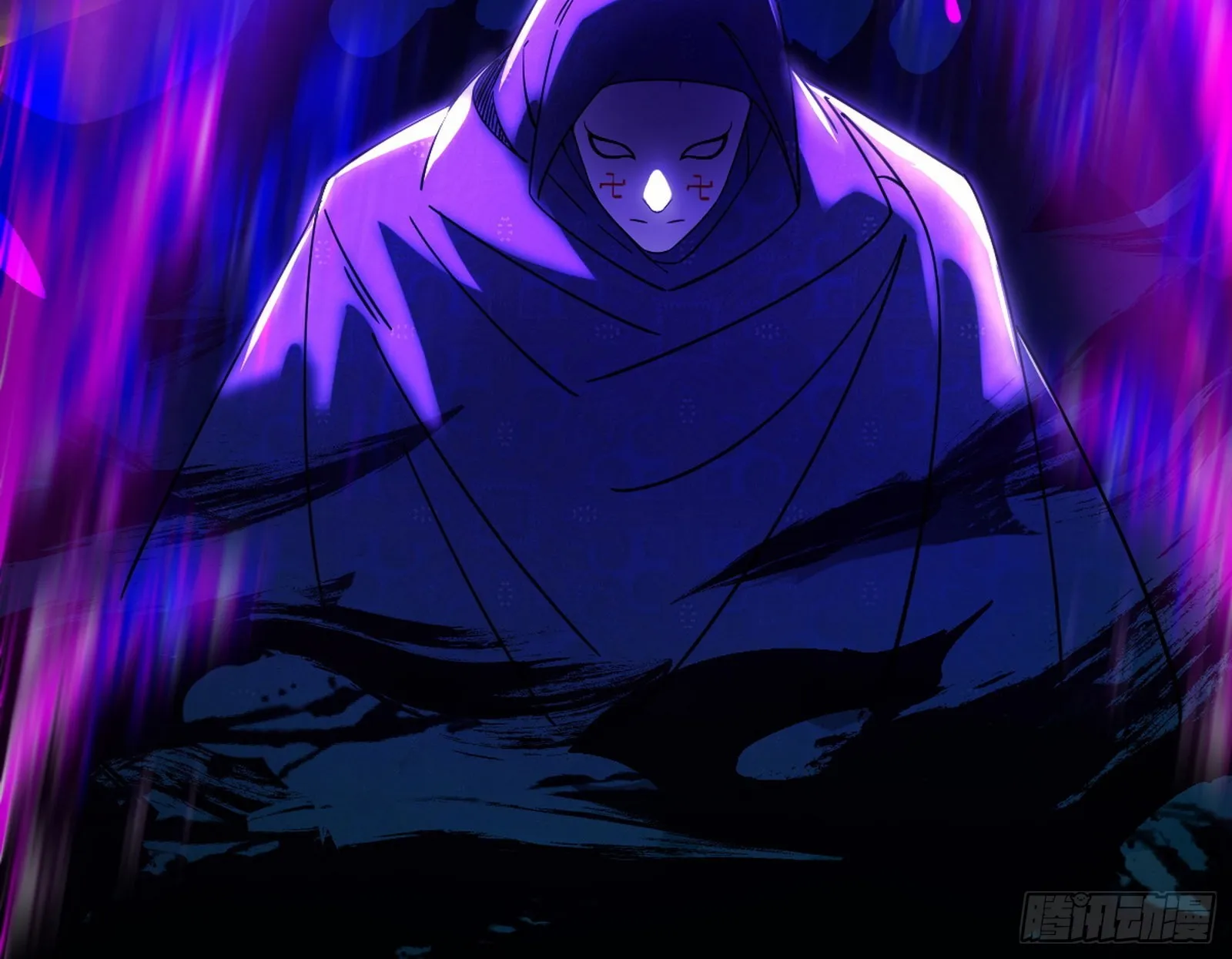 第六天魔王 第16页