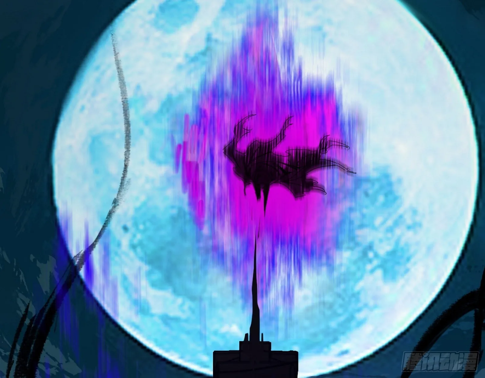 第六天魔王 第18页