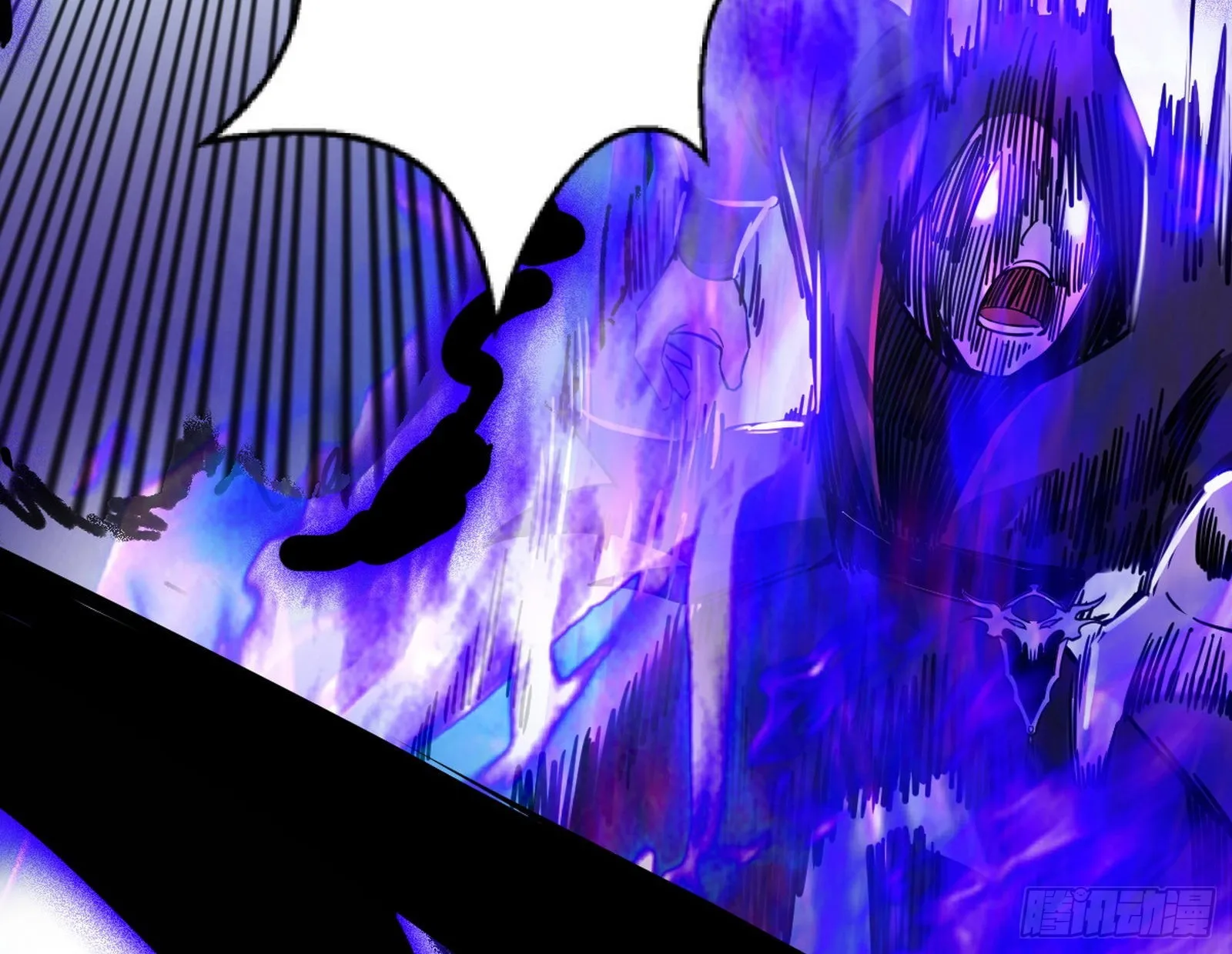 第六天魔王 第51页