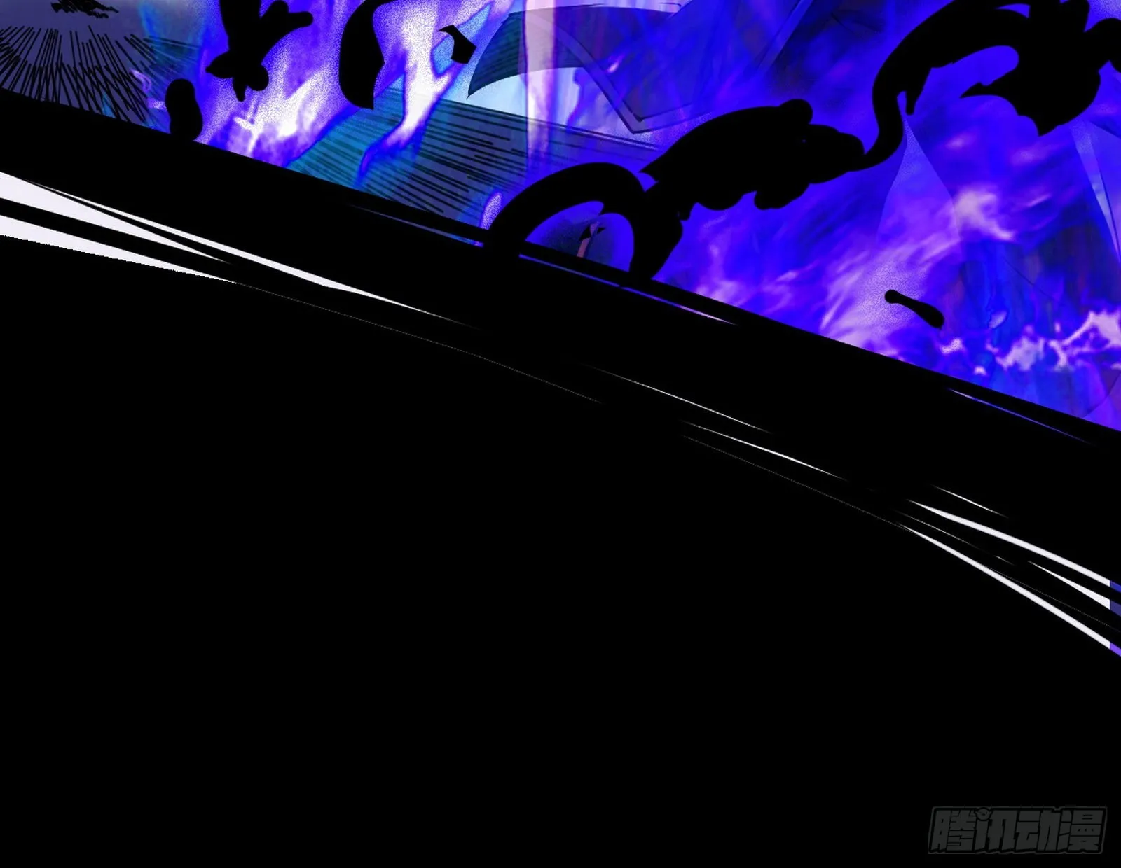 第六天魔王 第56页