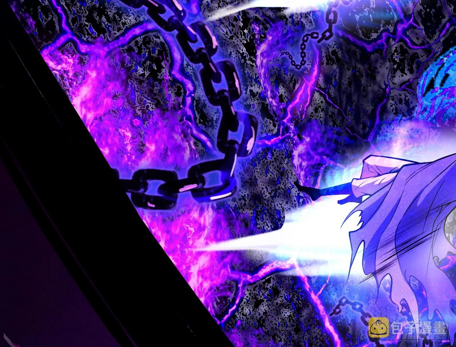 第六天魔王 第64页