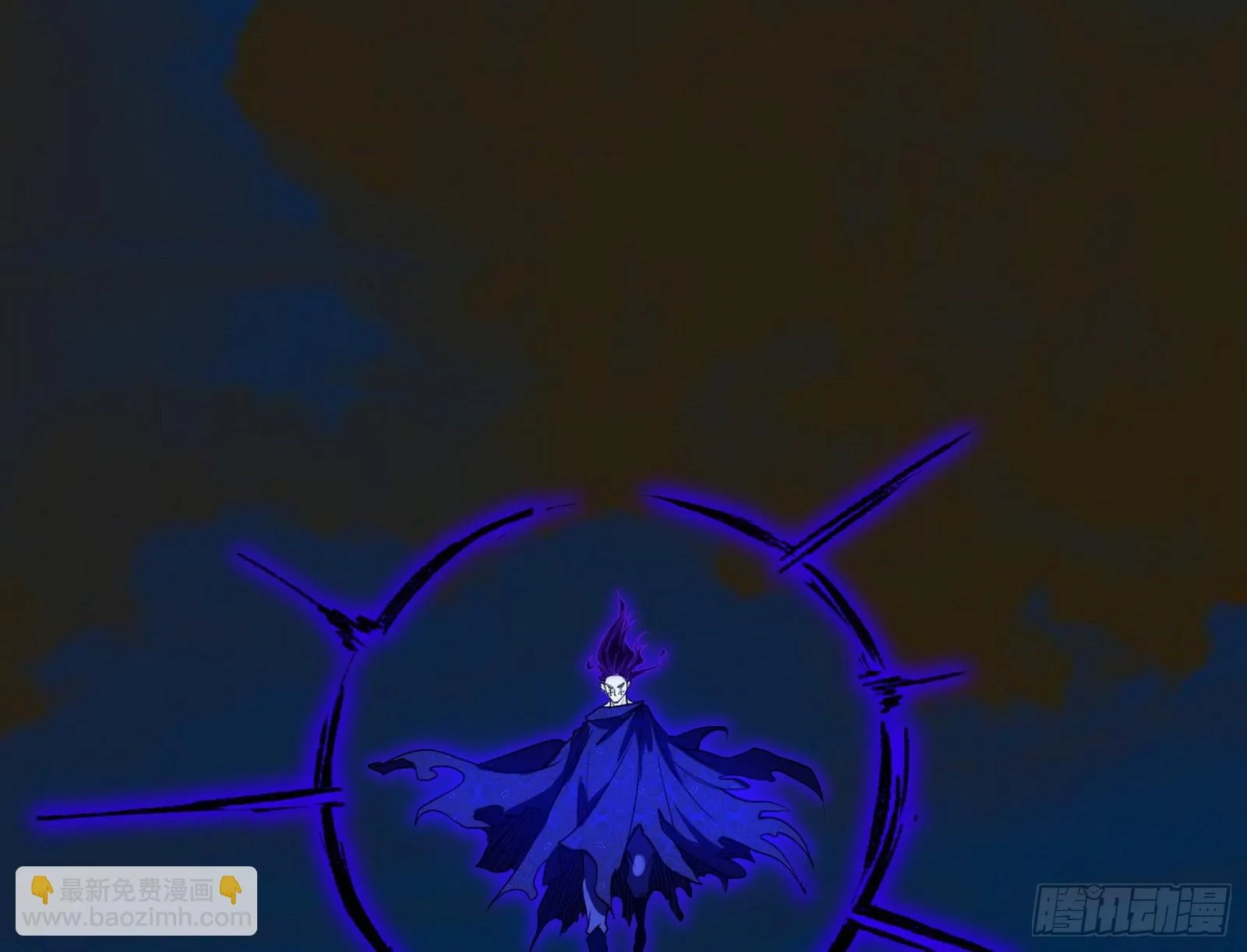 第六天魔王 第69页