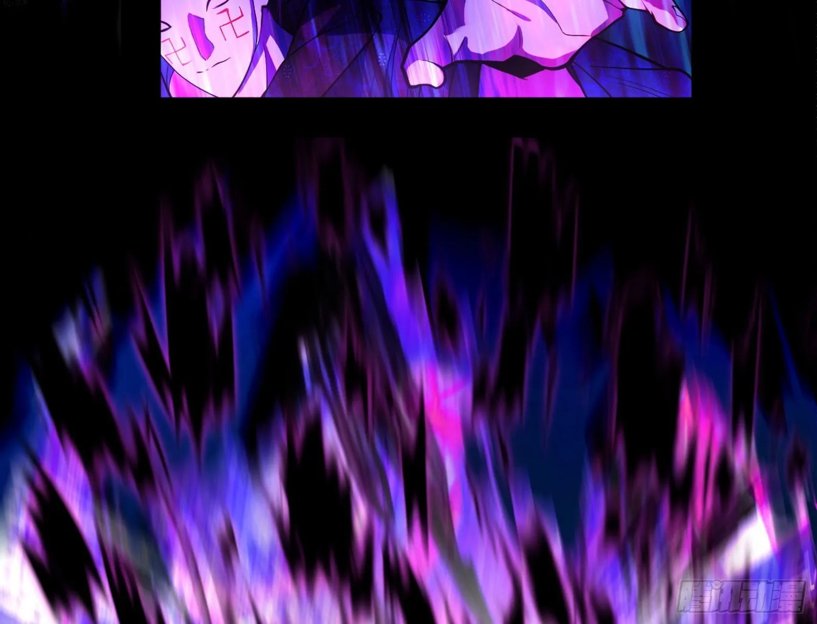 第六天魔王 第71页
