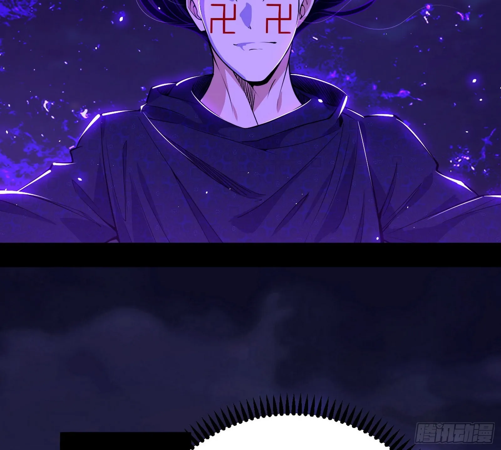 第六天魔王 第82页