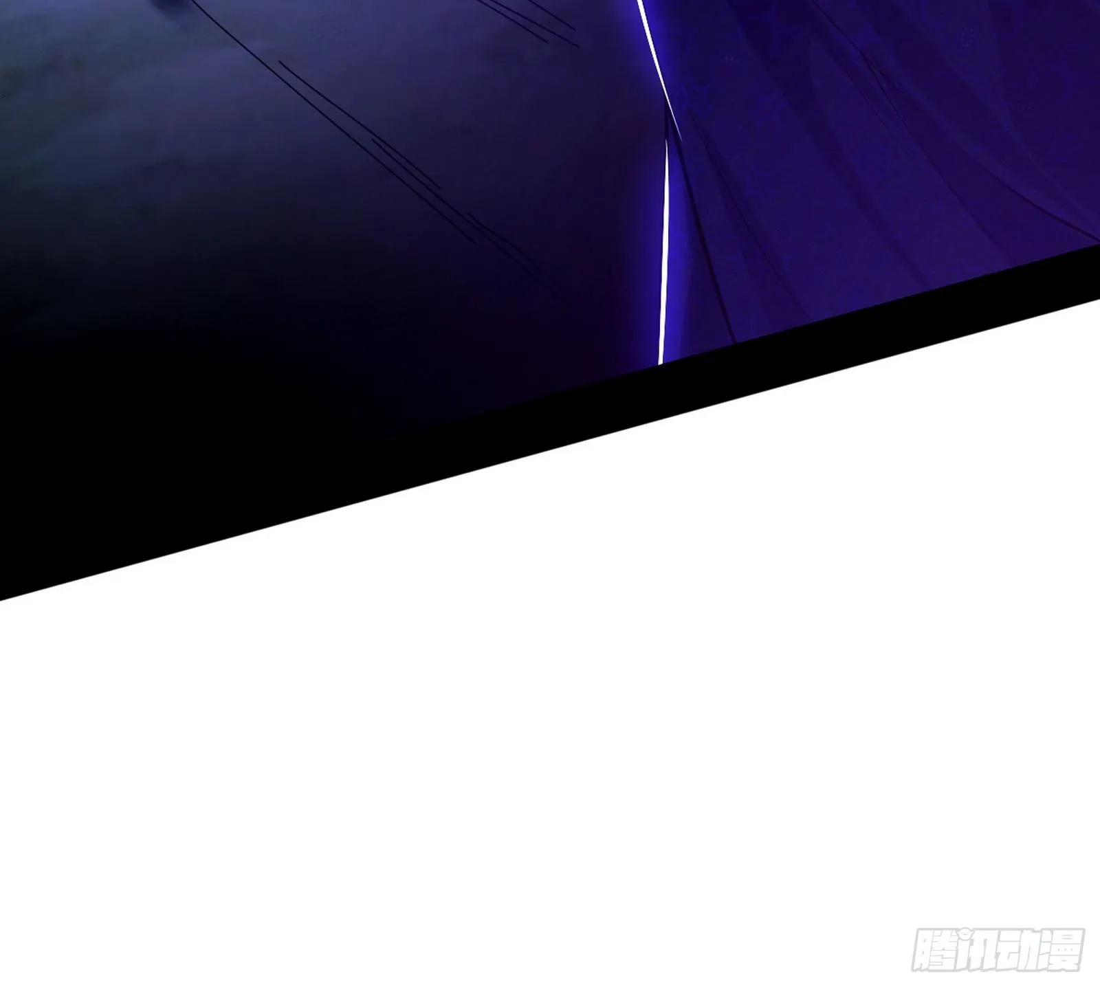 第六天魔王 第90页