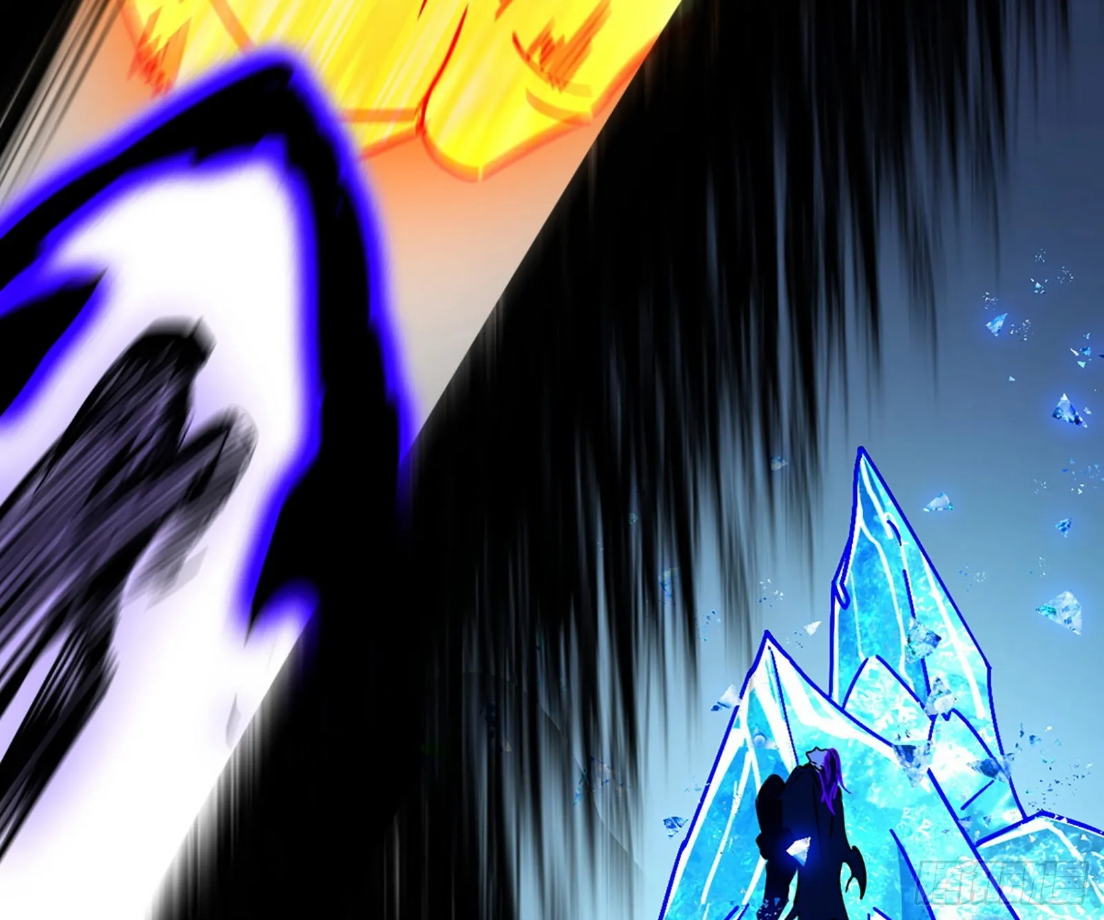 第六天魔王 第98页