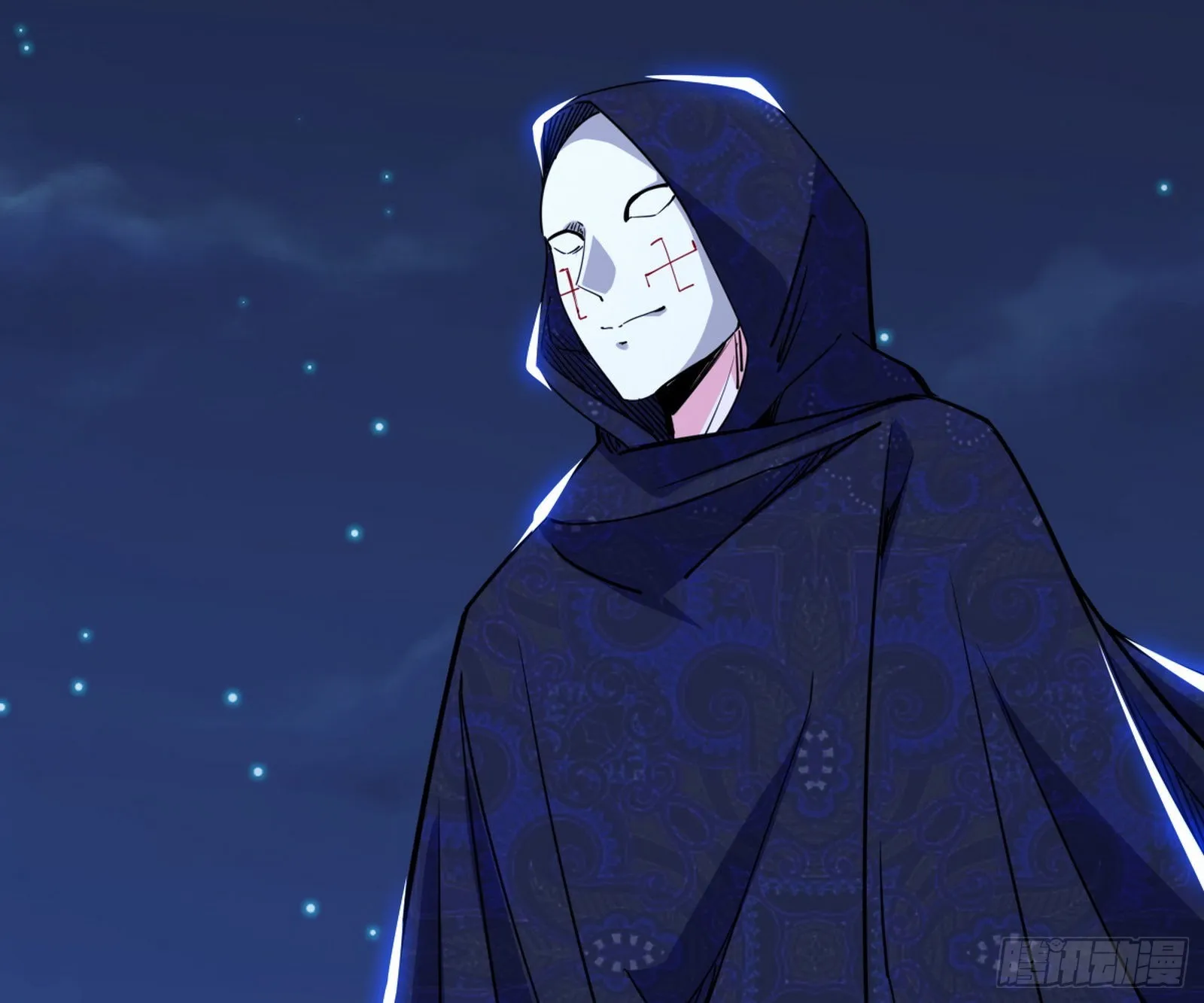 第六天魔王 第138页