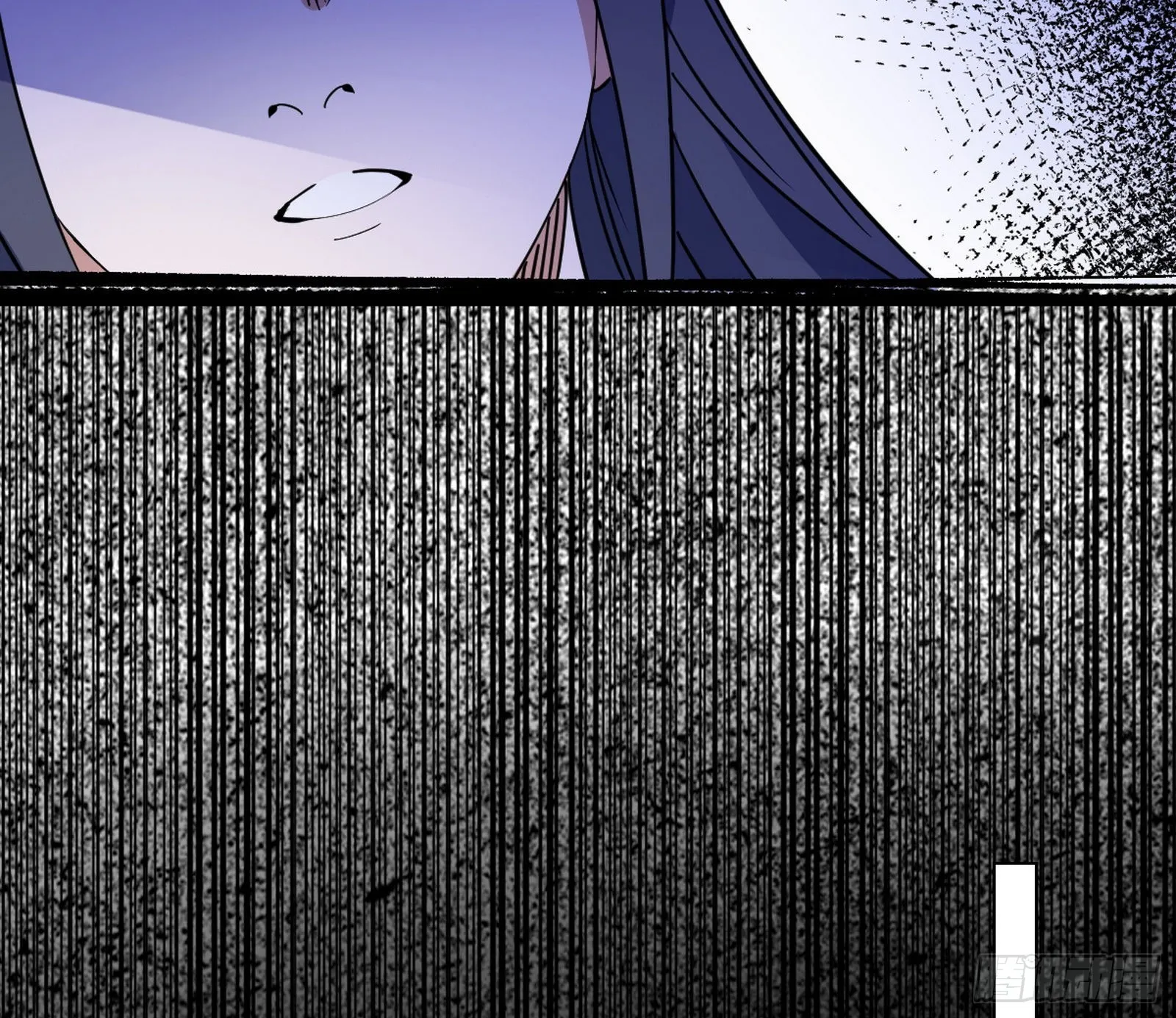 真相 第18页