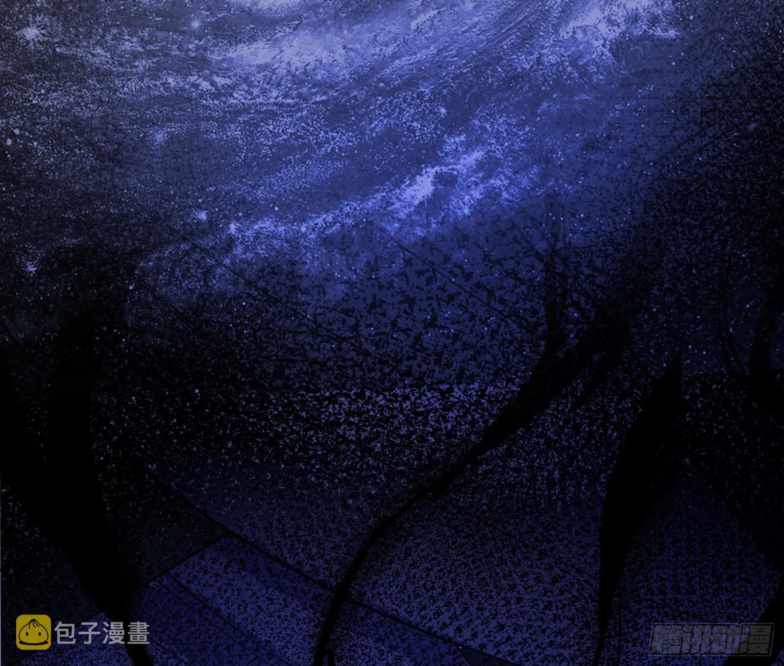 真相 第44页
